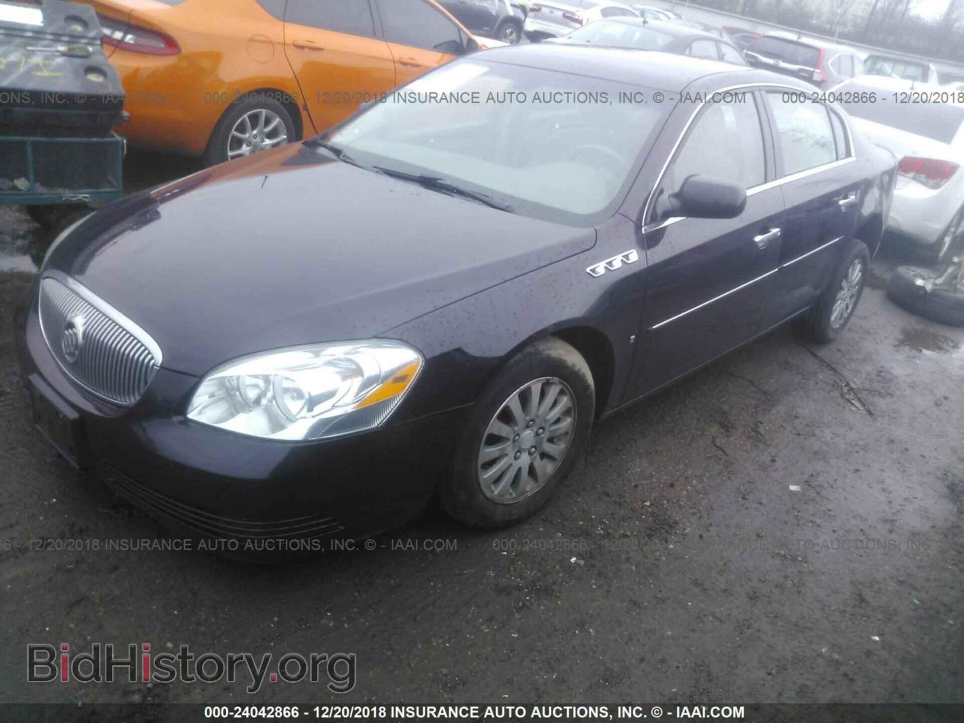 2008 BUICK LUCERNE - VIN: 1G4HP57248U199959 - Фото 2