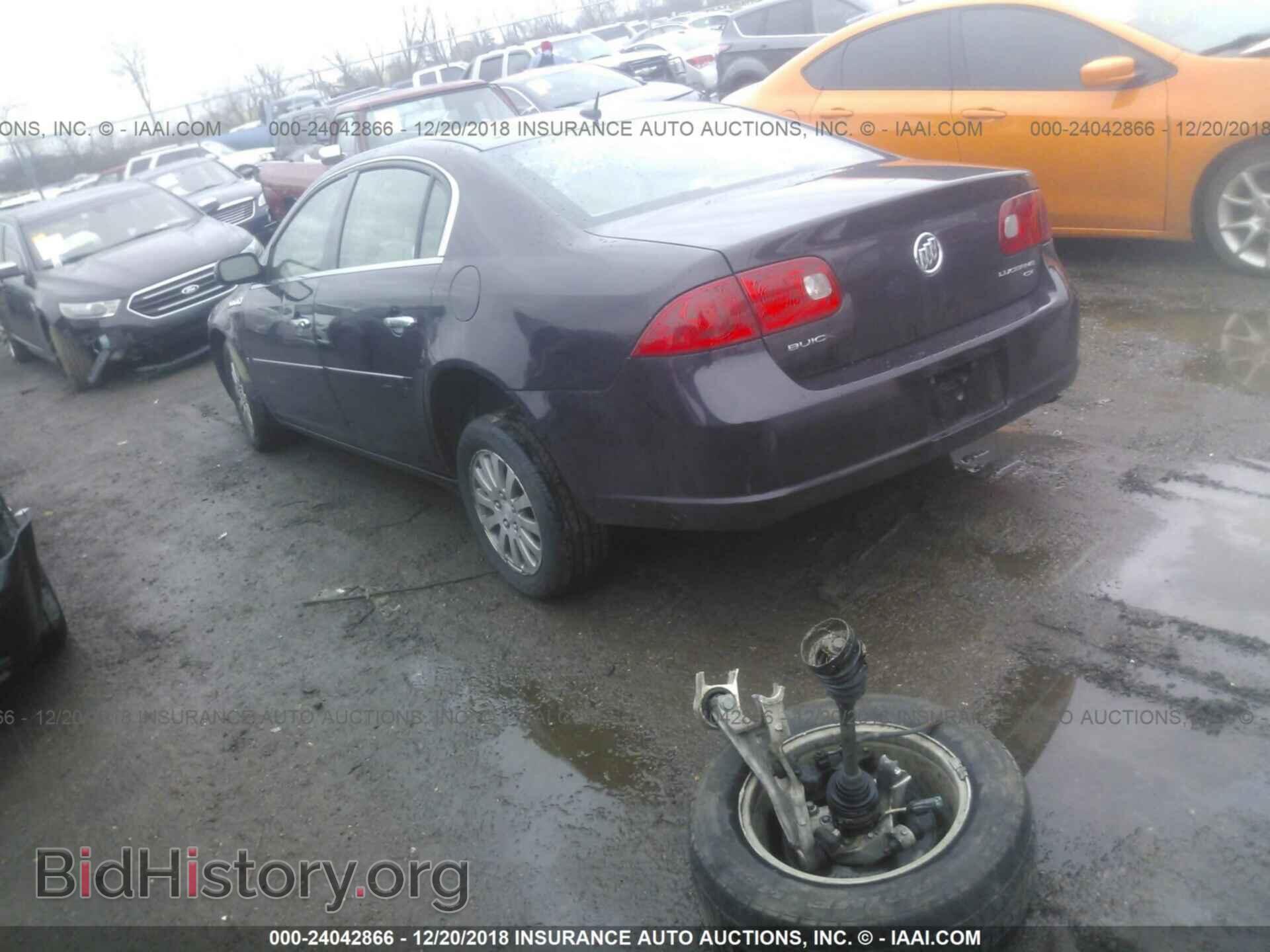2008 BUICK LUCERNE - VIN: 1G4HP57248U199959 - Фото 3