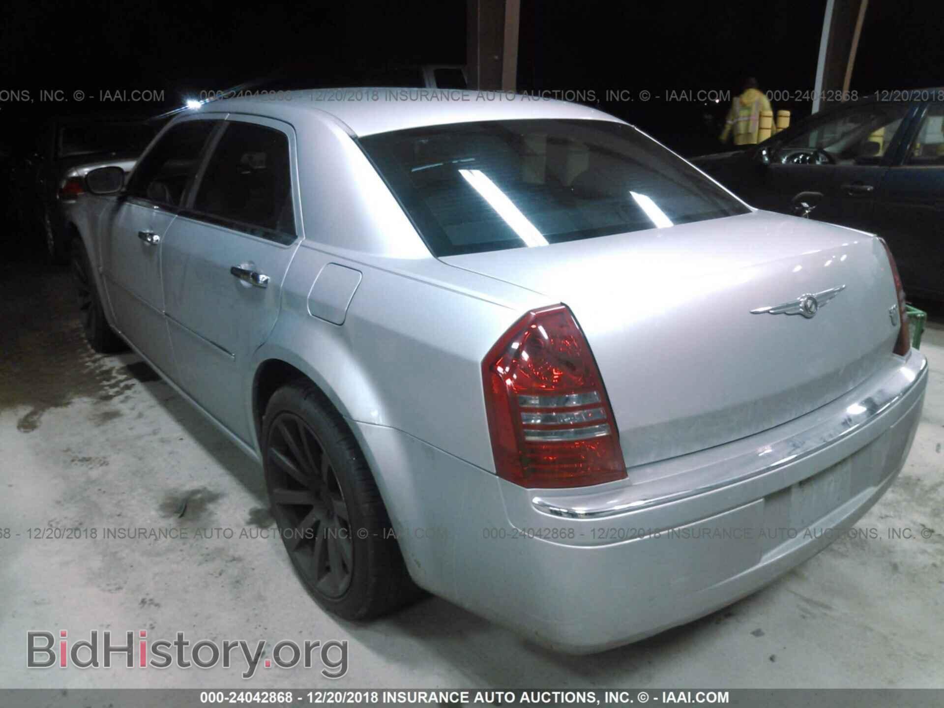 2005 CHRYSLER 300C - VIN: 2C3JA63H75H116051 - Фото 3