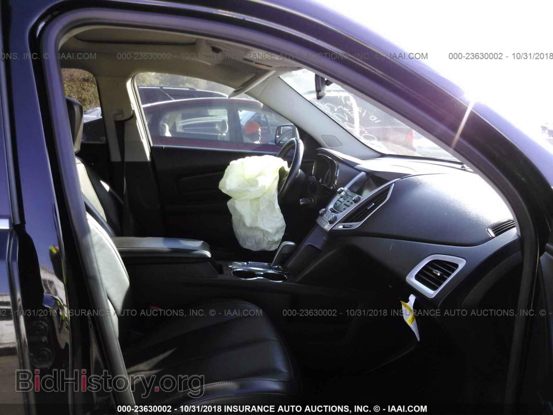 2013 GMC TERRAIN - VIN: 2GKALUEK5D6122352 - Фото 5