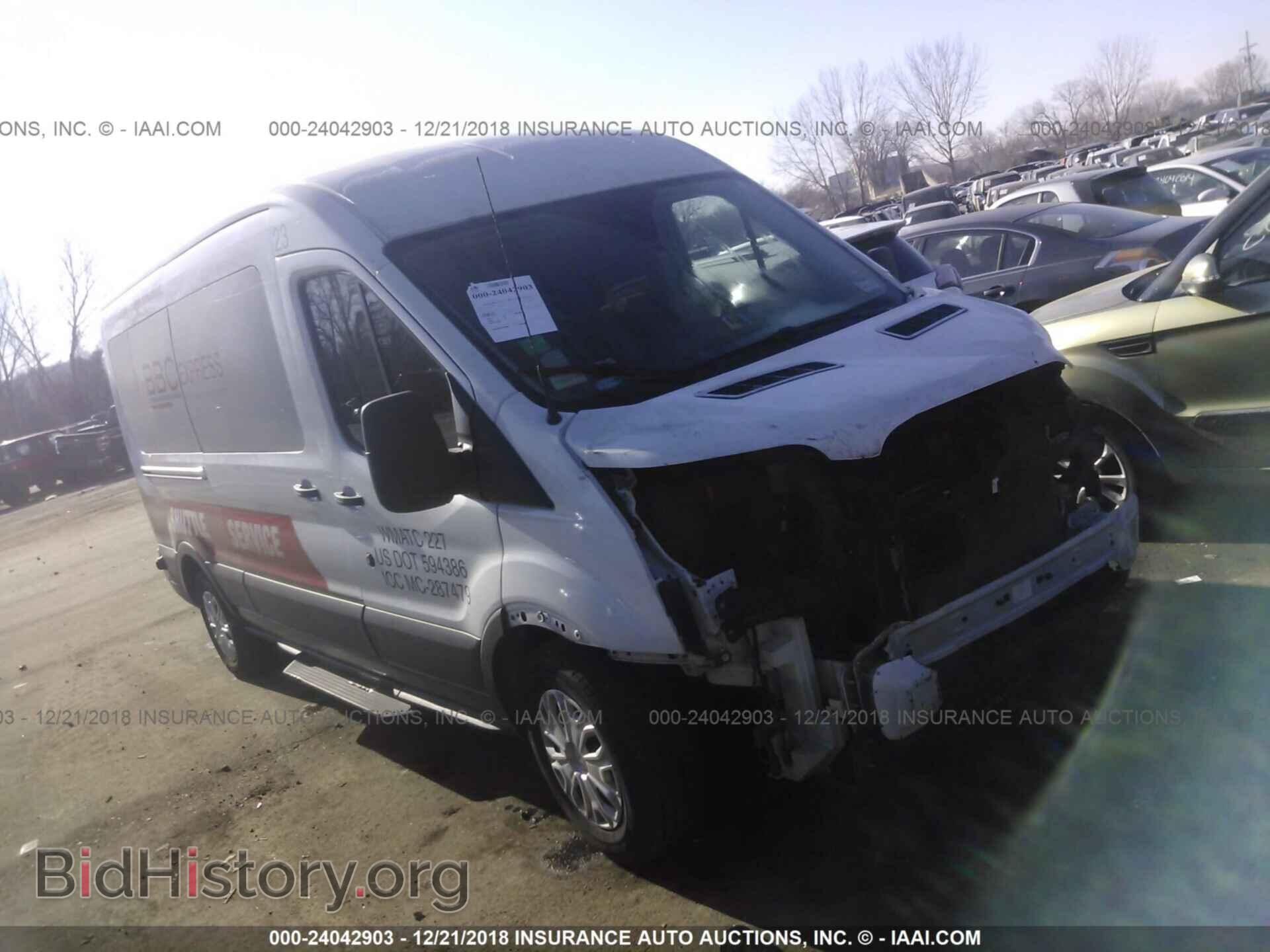 Photo 1FBZX2CG7FKA93494 - FORD TRANSIT 2015