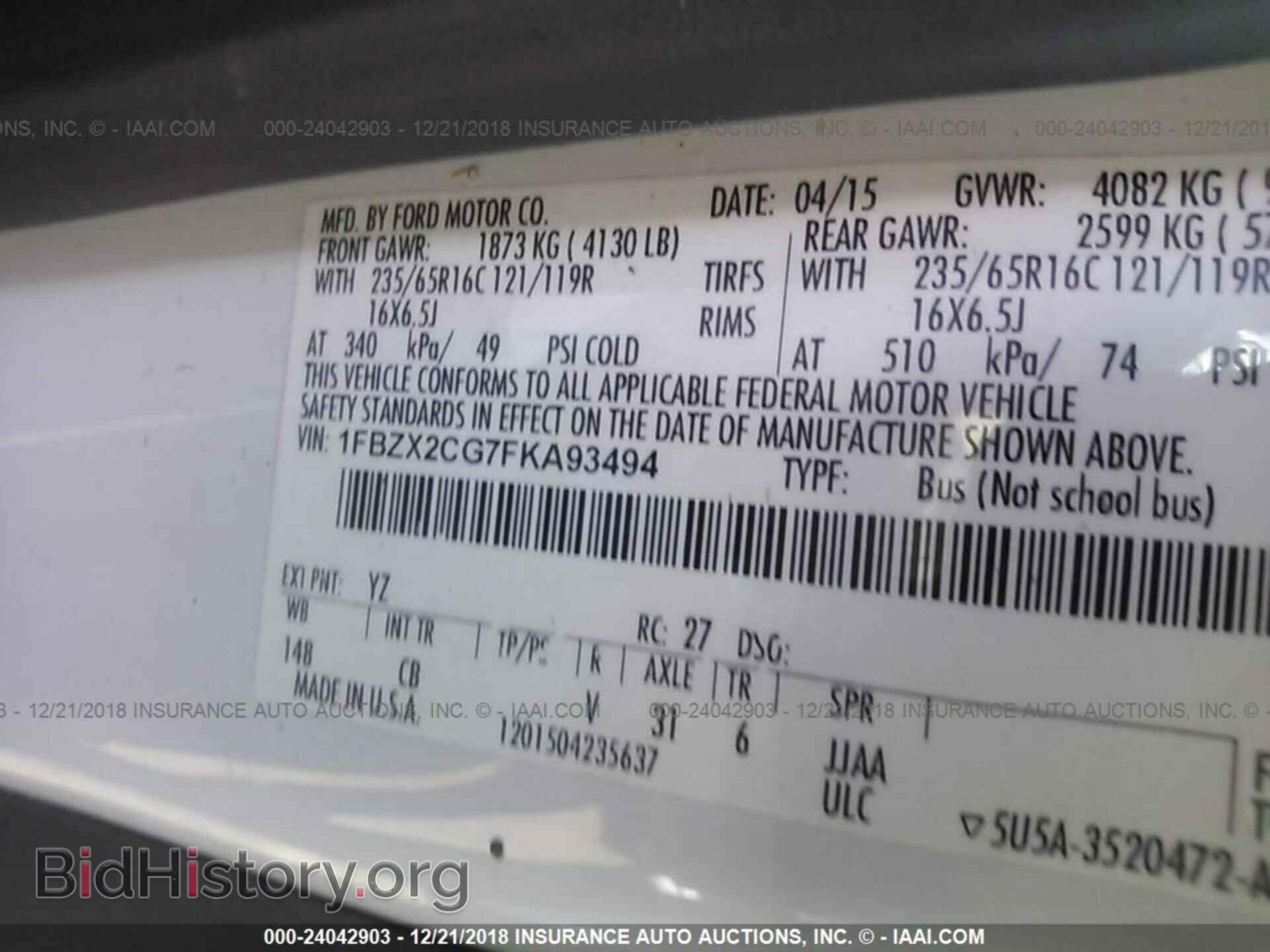 2015 FORD TRANSIT - VIN: 1FBZX2CG7FKA93494 - Photo 9