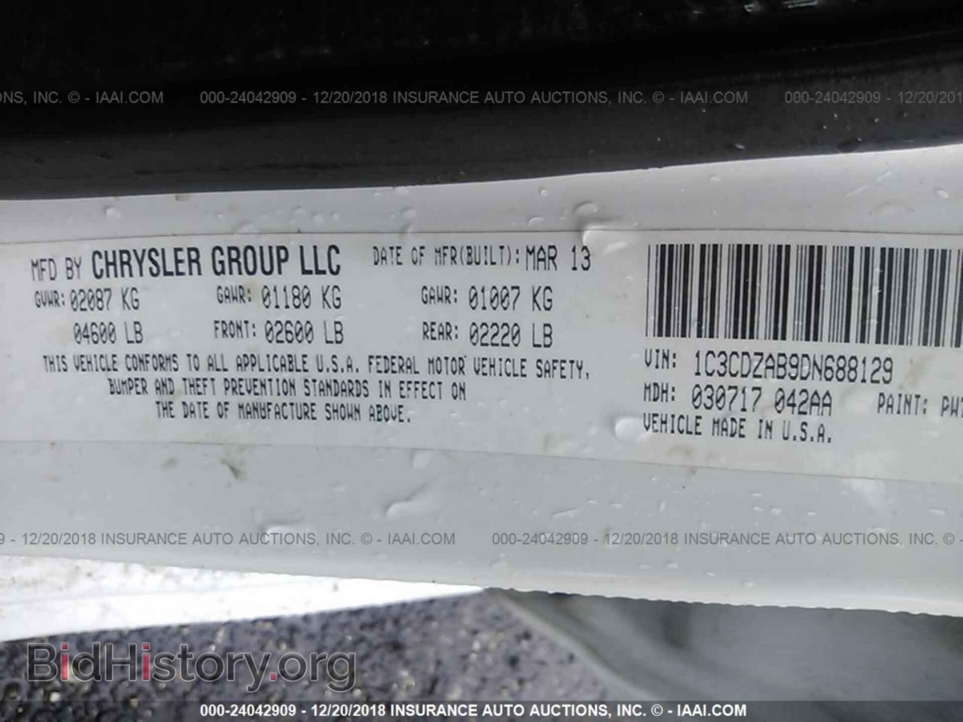 2013 DODGE AVENGER - VIN: 1C3CDZAB9DN688129 - Фото 9