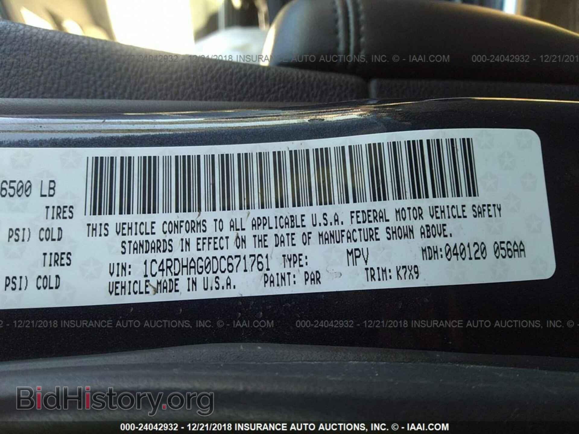 2013 DODGE DURANGO - VIN: 1C4RDHAG0DC671761 - Photo 9