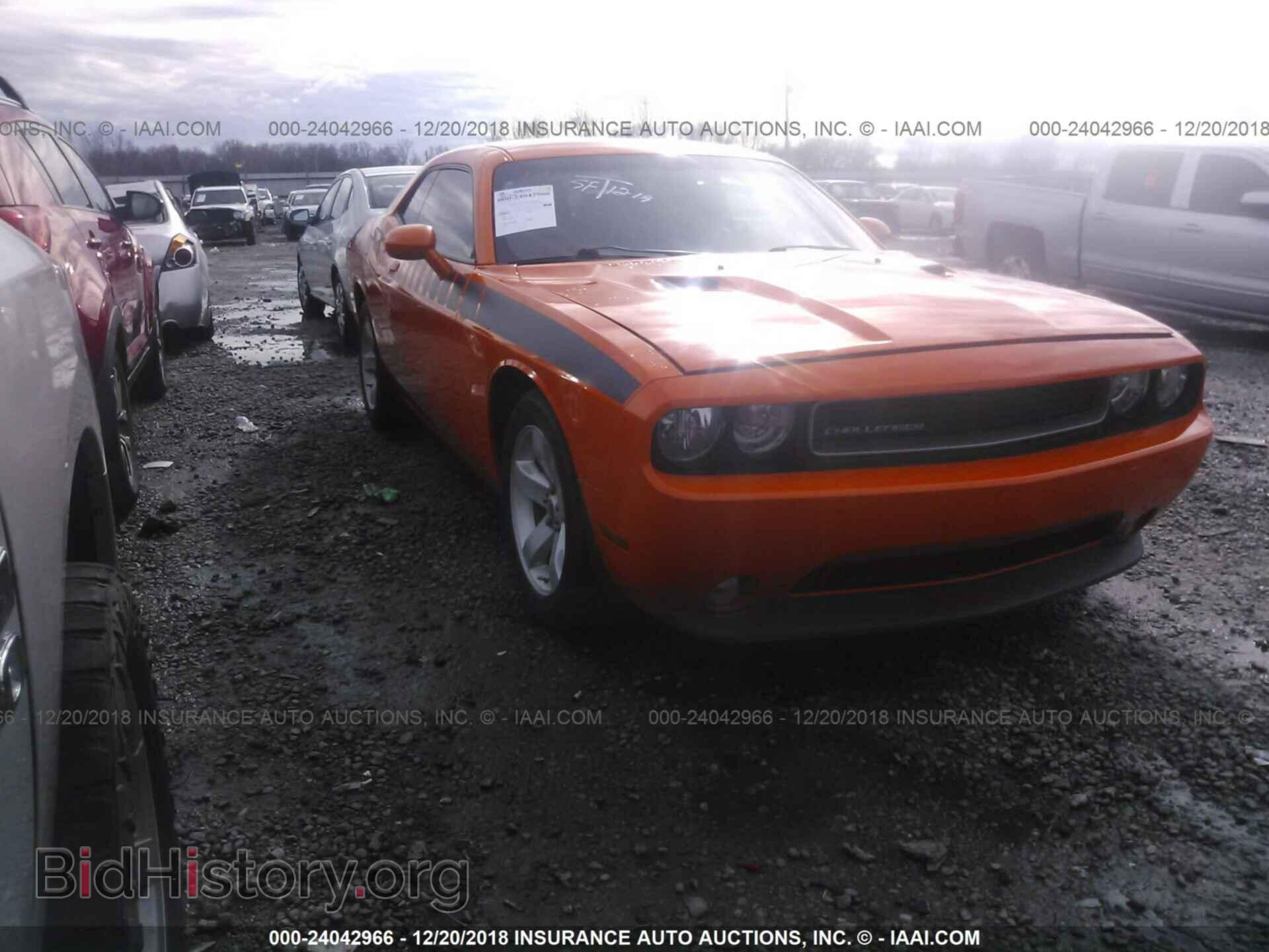Фотография 2C3CDYAG2EH153532 - DODGE CHALLENGER 2014
