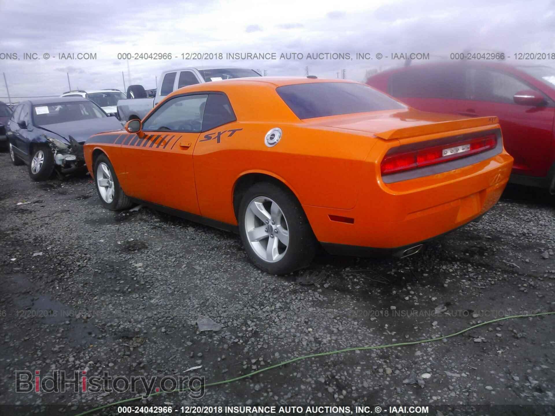 2014 DODGE CHALLENGER - VIN: 2C3CDYAG2EH153532 - Photo 3