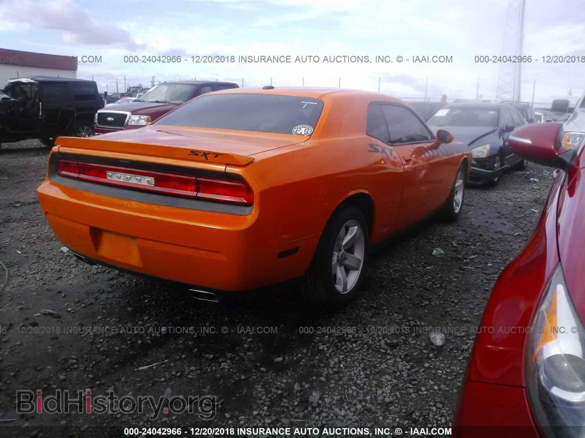 2014 DODGE CHALLENGER - VIN: 2C3CDYAG2EH153532 - Photo 4