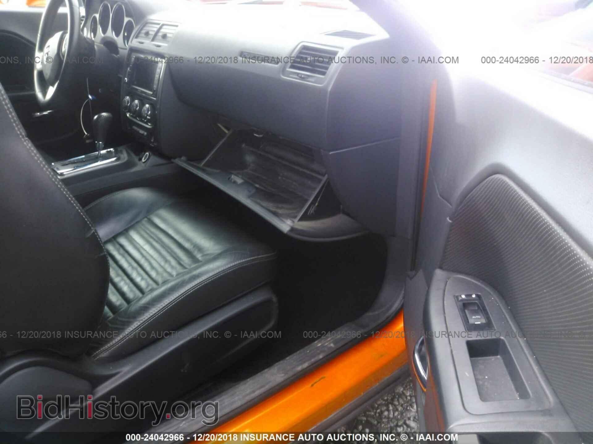 2014 DODGE CHALLENGER - VIN: 2C3CDYAG2EH153532 - Photo 5