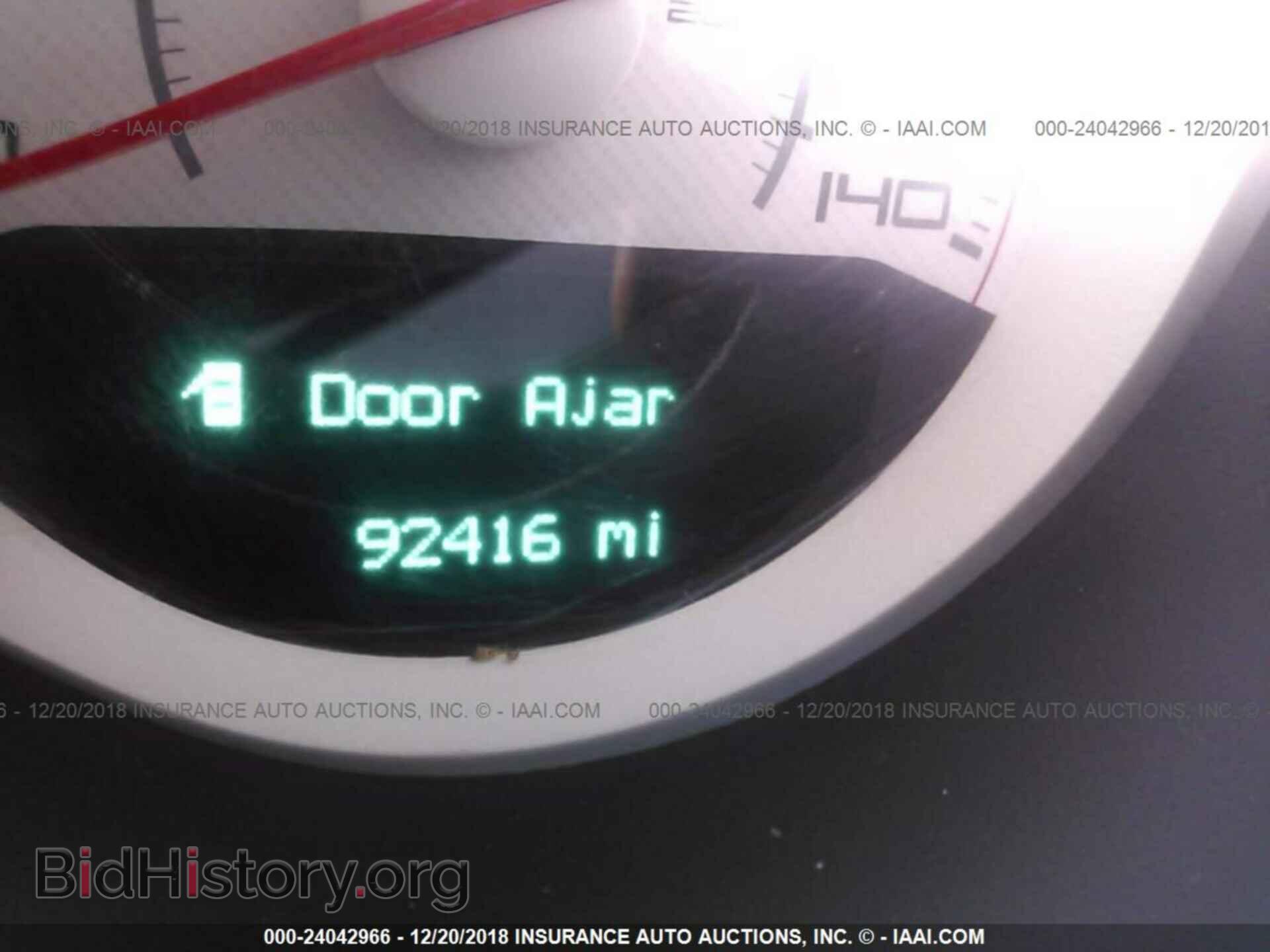 2014 DODGE CHALLENGER - VIN: 2C3CDYAG2EH153532 - Photo 7
