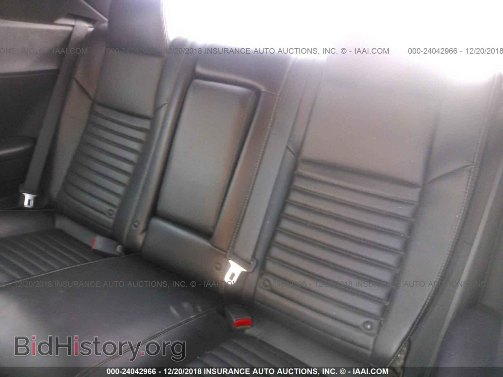 2014 DODGE CHALLENGER - VIN: 2C3CDYAG2EH153532 - Photo 8