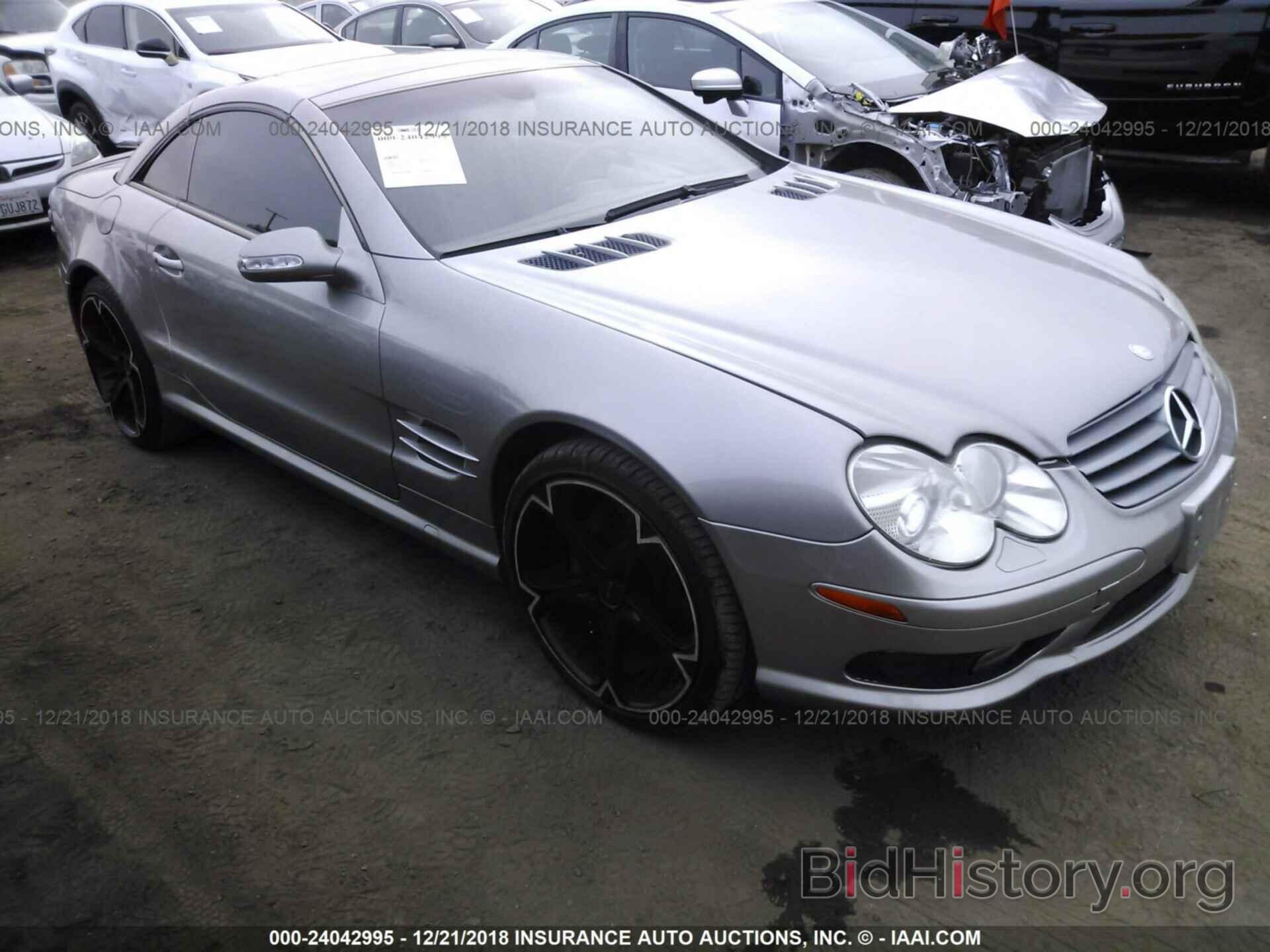 Photo WDBSK75F73F031092 - MERCEDES-BENZ SL 2003