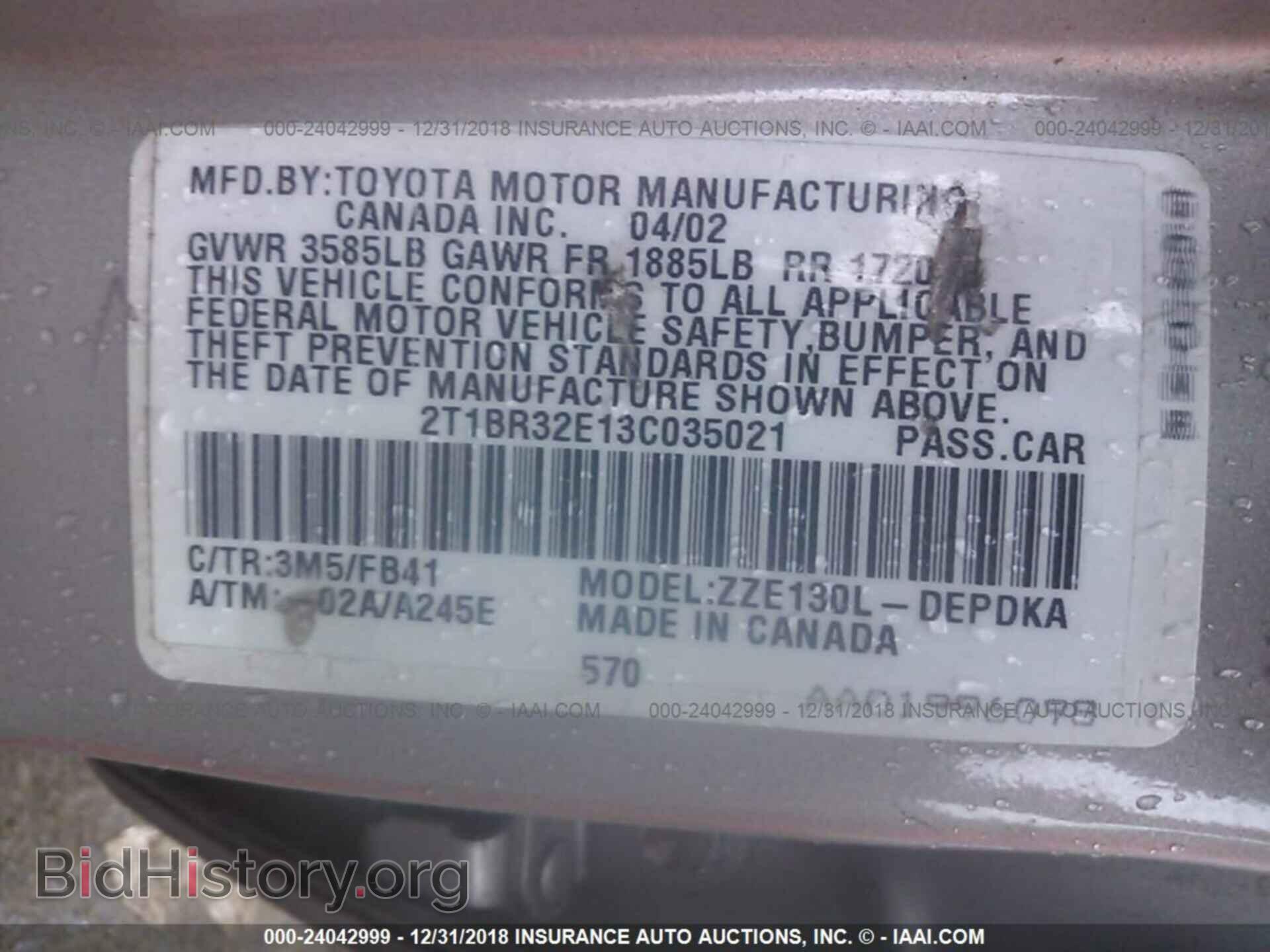 2003 TOYOTA COROLLA - VIN: 2T1BR32E13C035021 - Фото 9