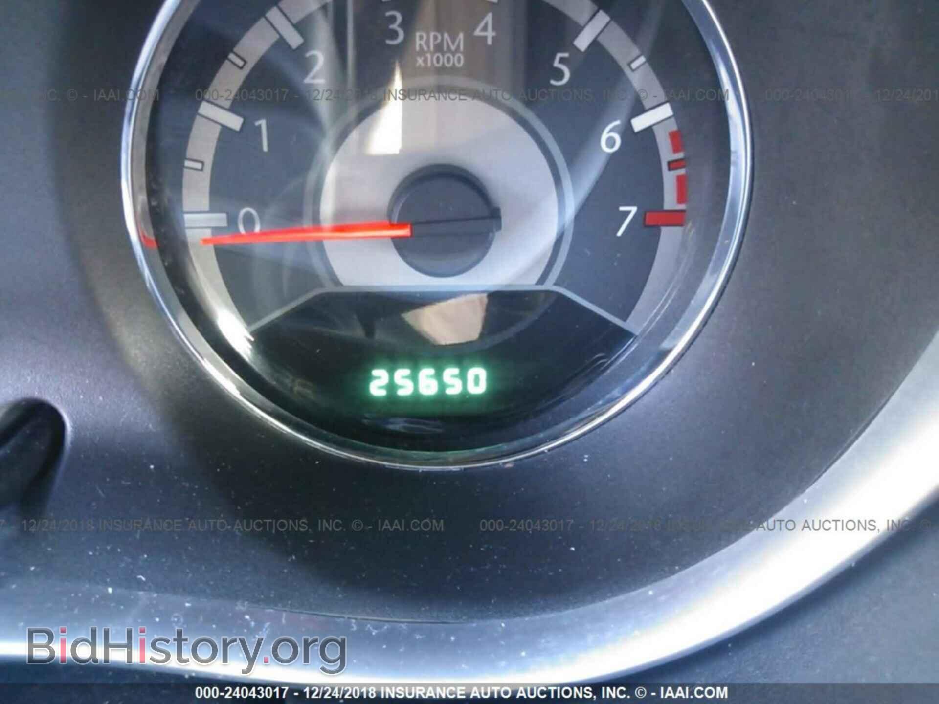 2012 CHRYSLER 200 - VIN: 1C3CCBCB1CN106529 - Фото 7