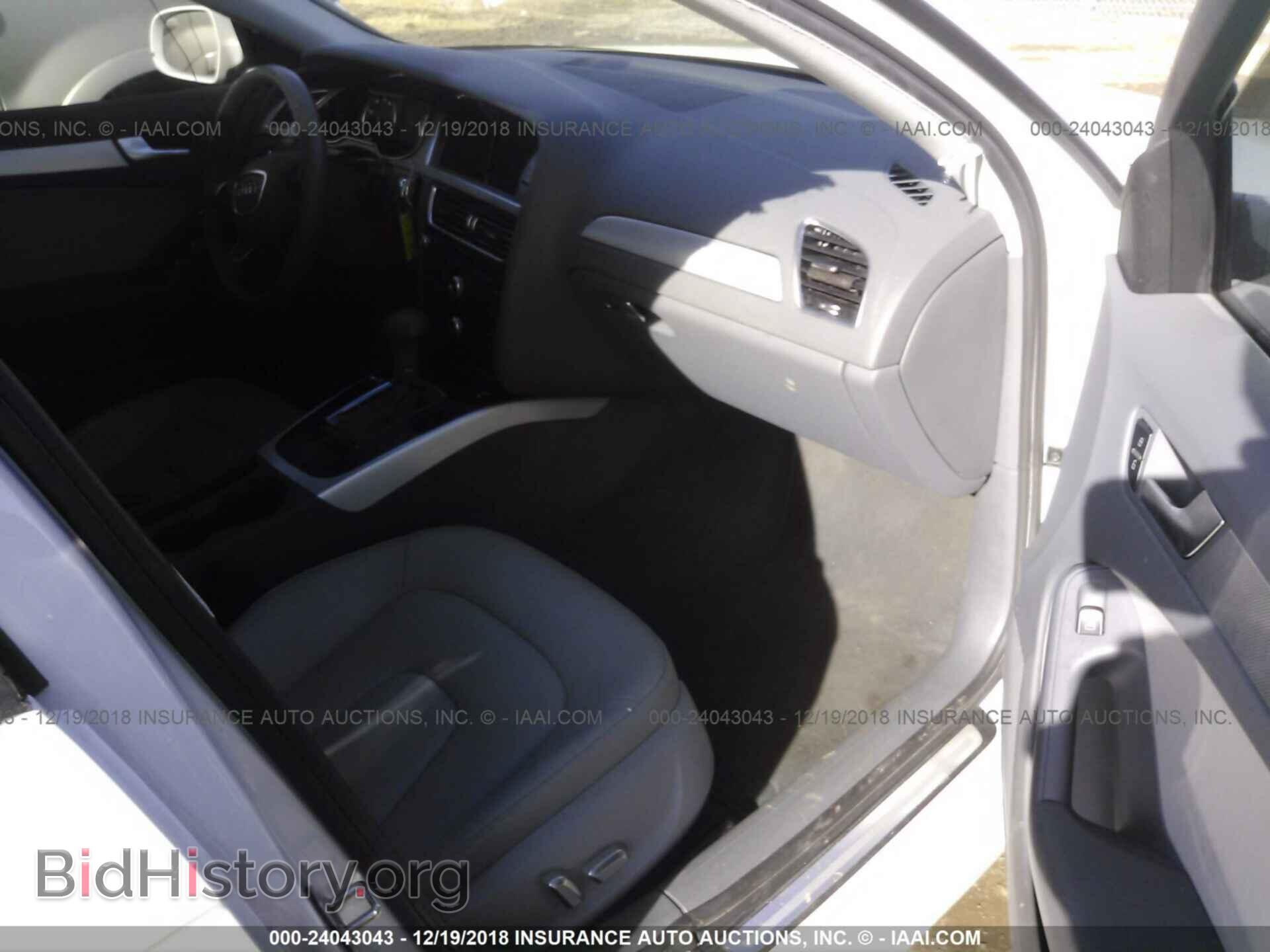 2014 AUDI A4 - VIN: WAUAFAFL8EN016416 - Фото 5