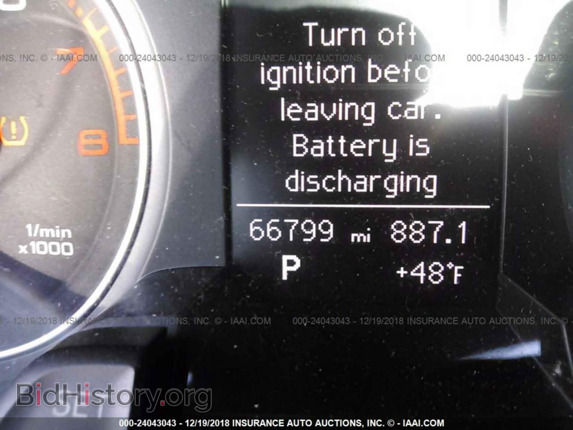 2014 AUDI A4 - VIN: WAUAFAFL8EN016416 - Фото 7