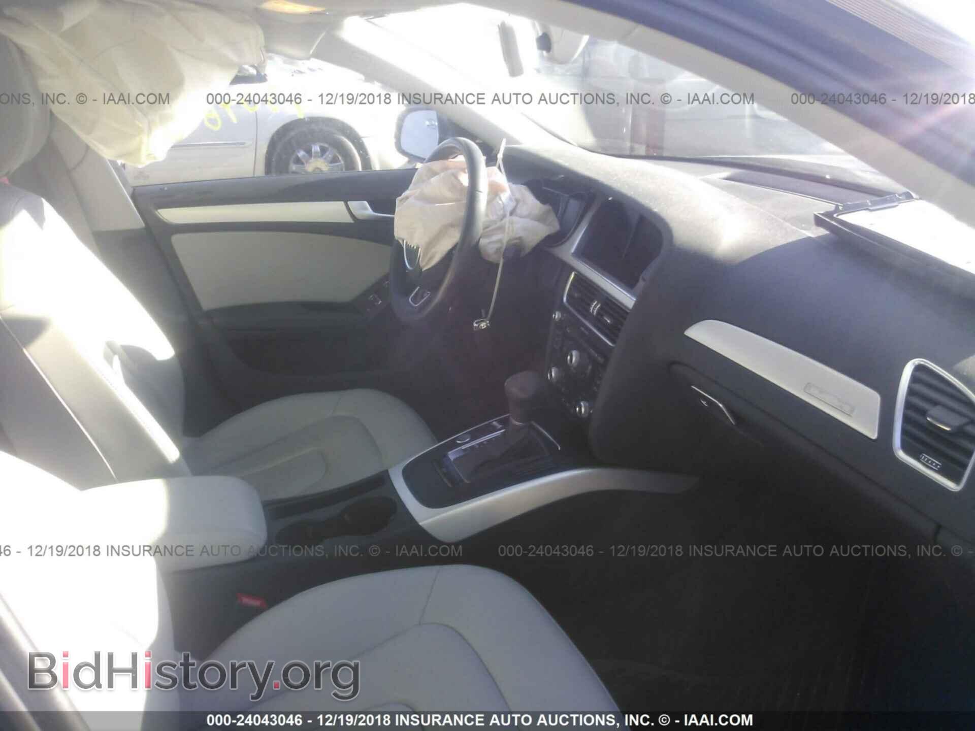 2016 AUDI A4 - VIN: WAUBFAFL6GN010699 - Фото 5