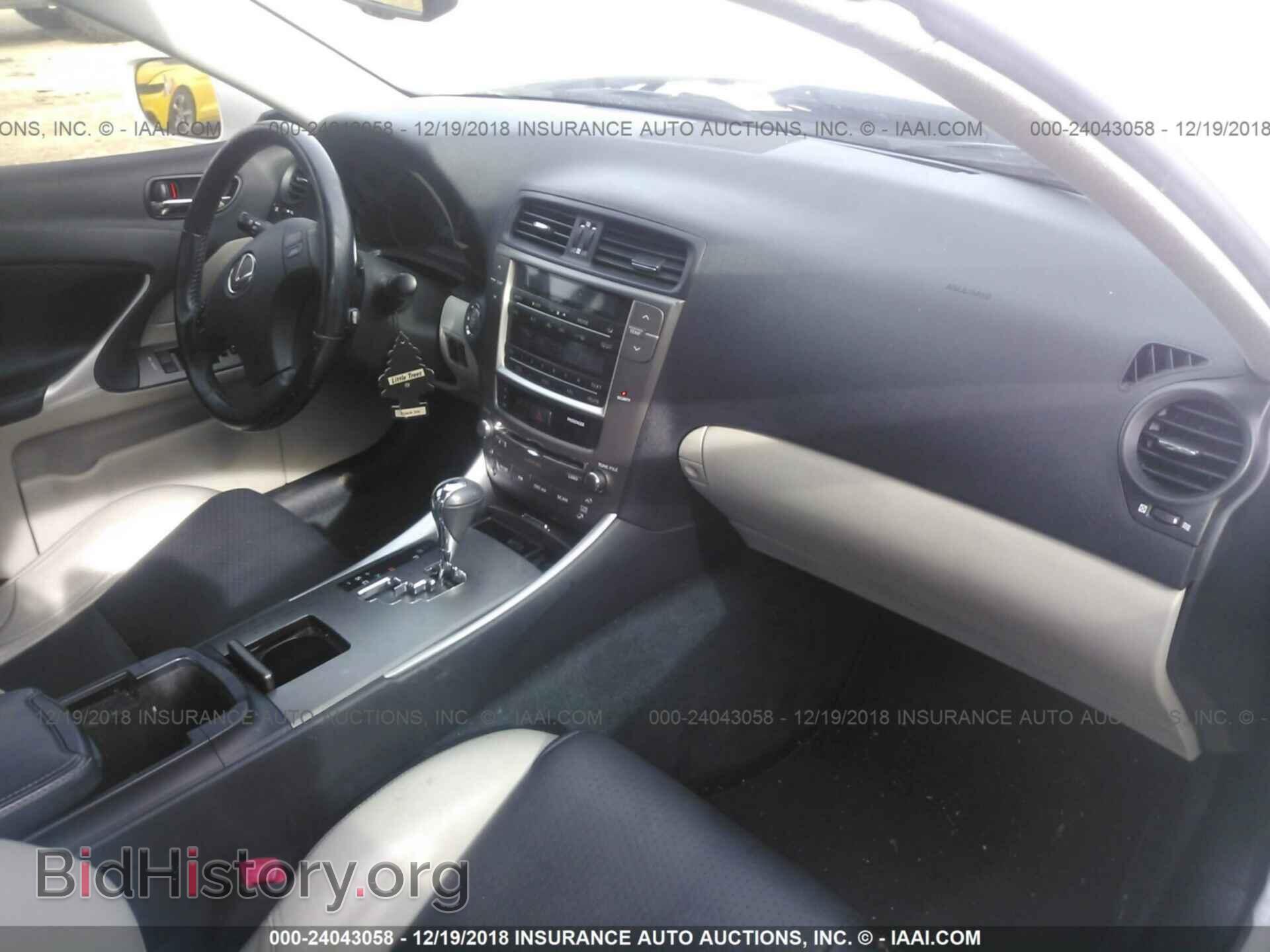 2009 LEXUS IS - VIN: JTHBK262X95104968 - Photo 5