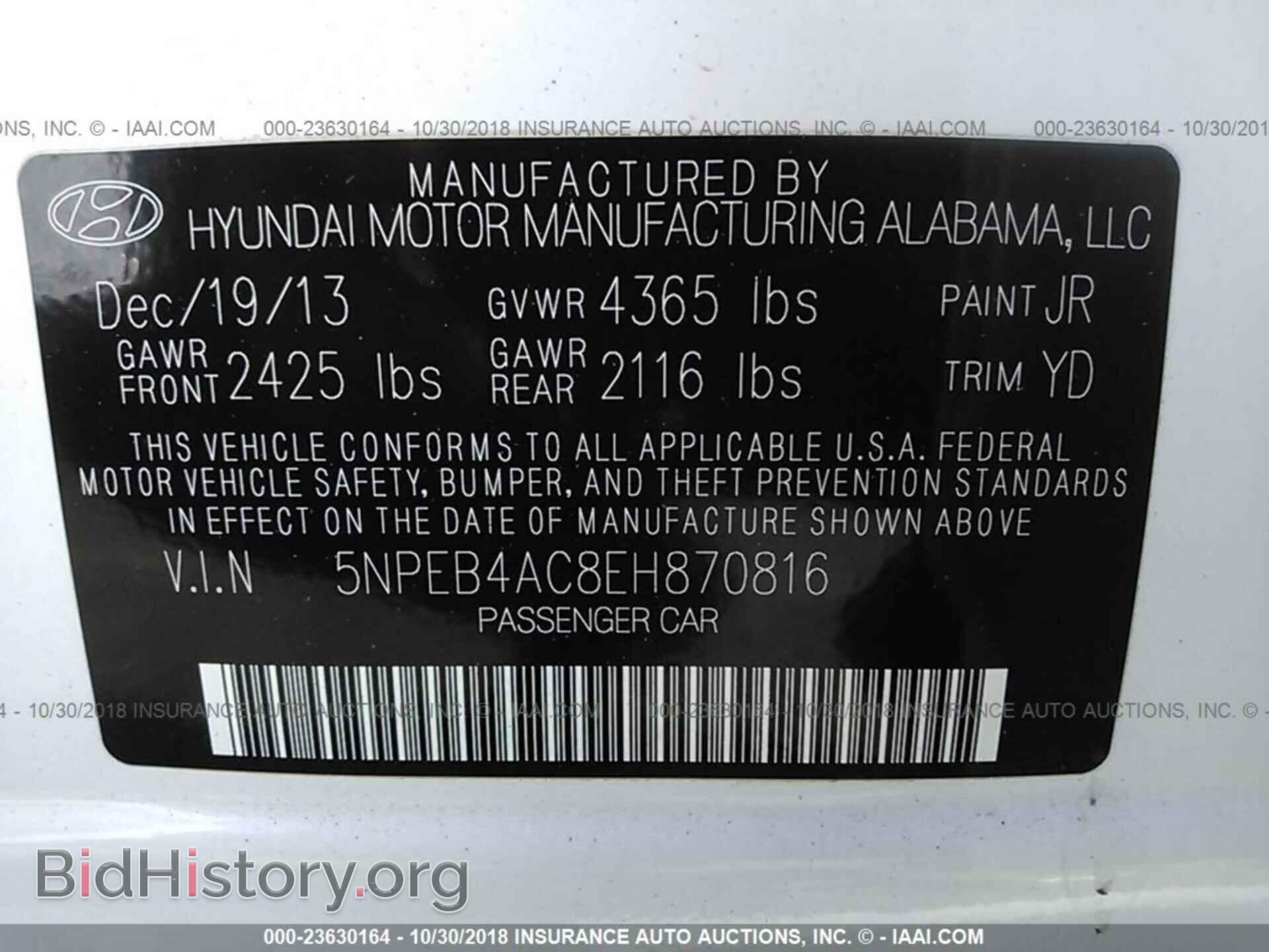 2014 HYUNDAI SONATA - VIN: 5NPEB4AC8EH870816 - Фото 9