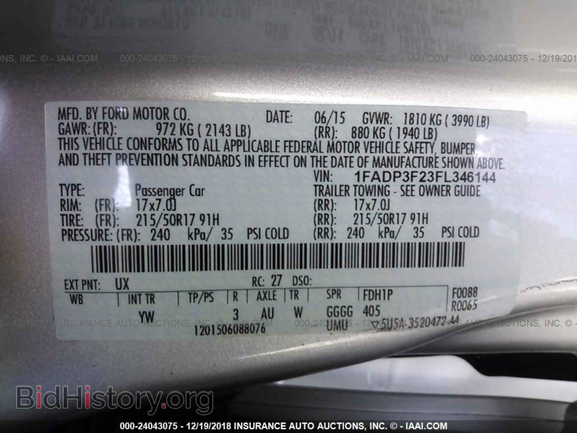 2015 FORD FOCUS - VIN: 1FADP3F23FL346144 - Фото 9