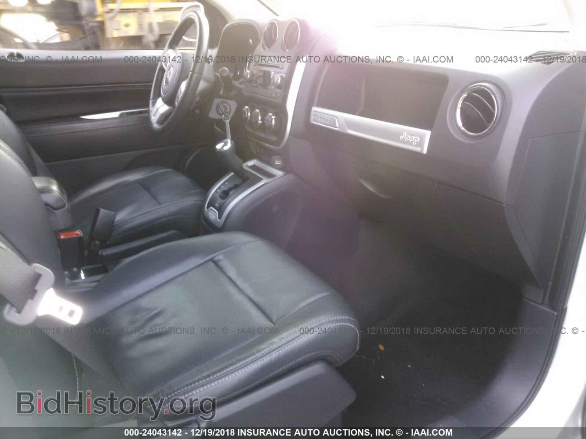 2015 JEEP COMPASS - VIN: 1C4NJDEB3FD312495 - Фото 5