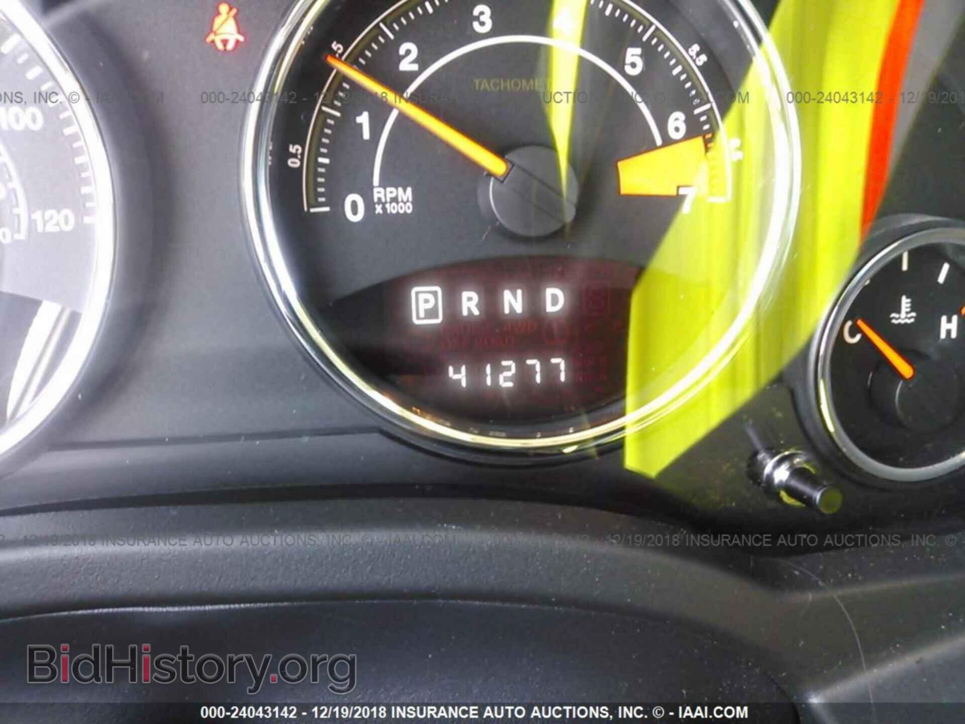 2015 JEEP COMPASS - VIN: 1C4NJDEB3FD312495 - Фото 7