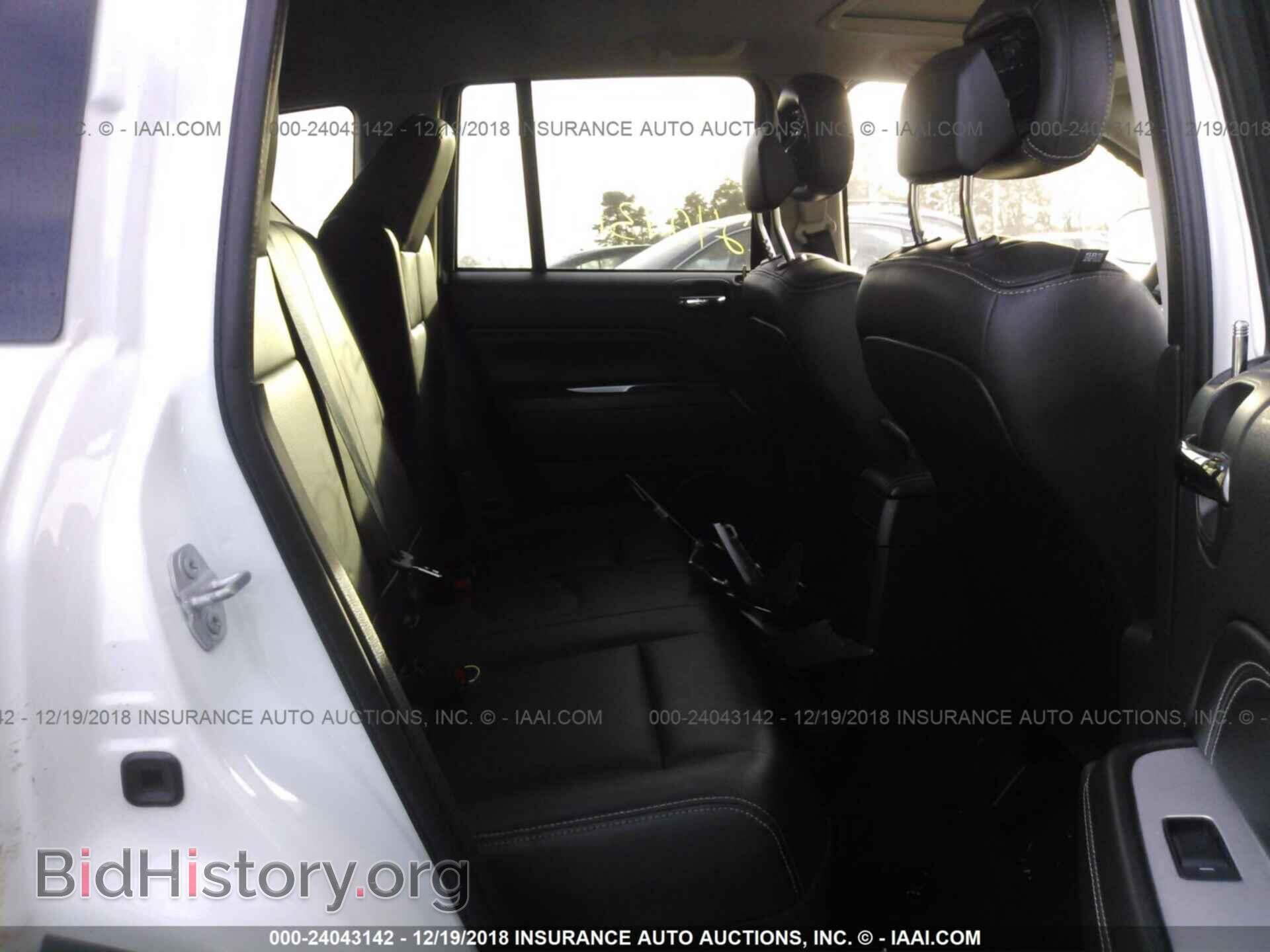 2015 JEEP COMPASS - VIN: 1C4NJDEB3FD312495 - Фото 8