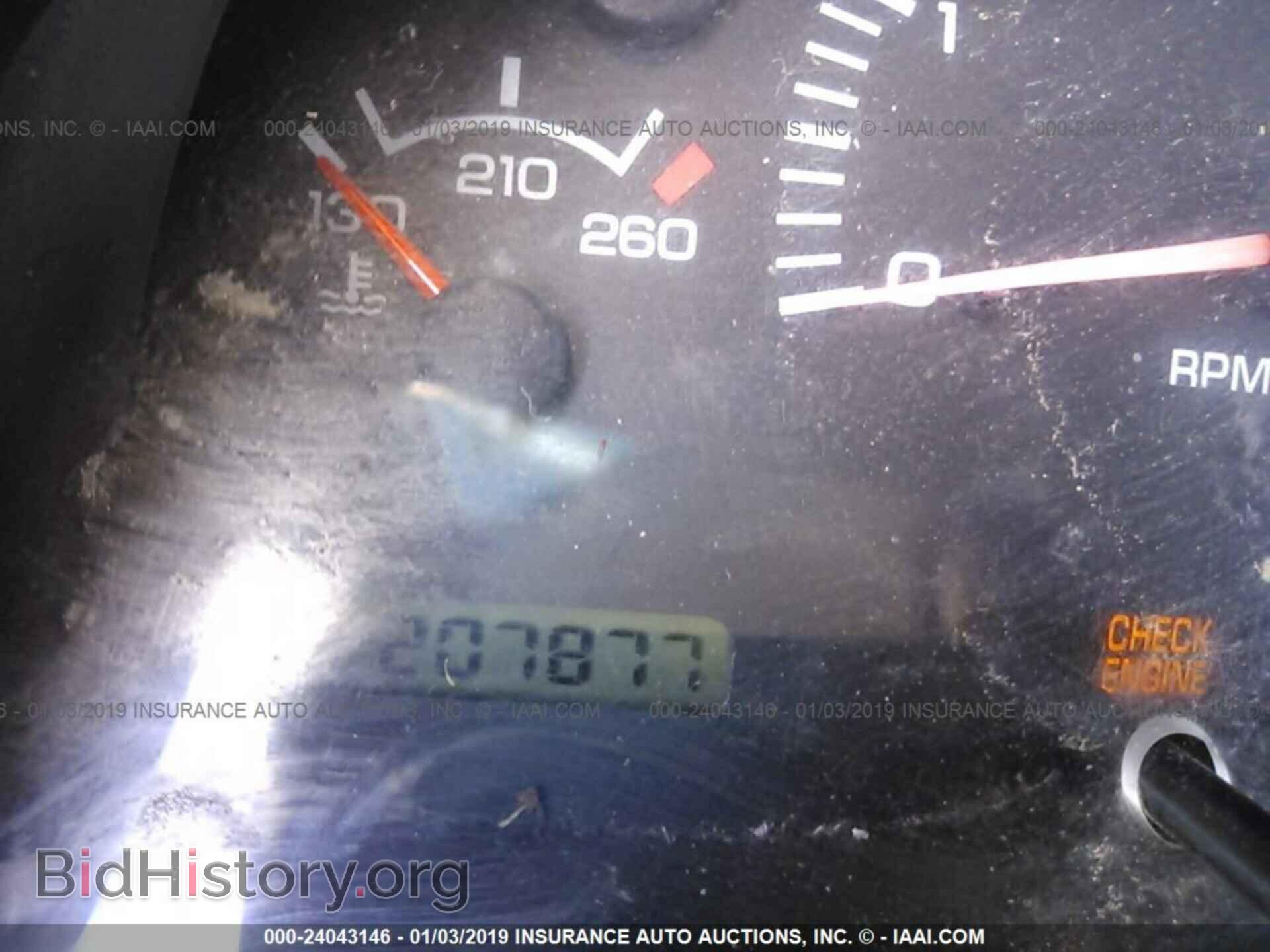 1998 DODGE RAM 1500 - VIN: 3B7HC13Y9WG166684 - Фото 7
