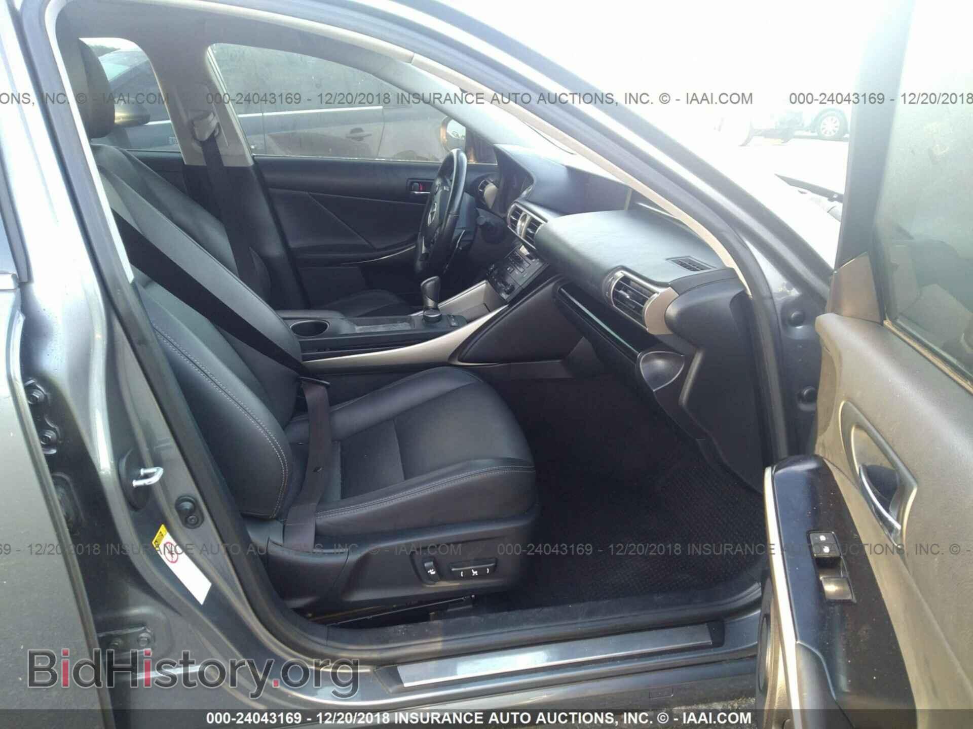 2014 Lexus Is - VIN: JTHBF1D23E5018302 - Photo 5