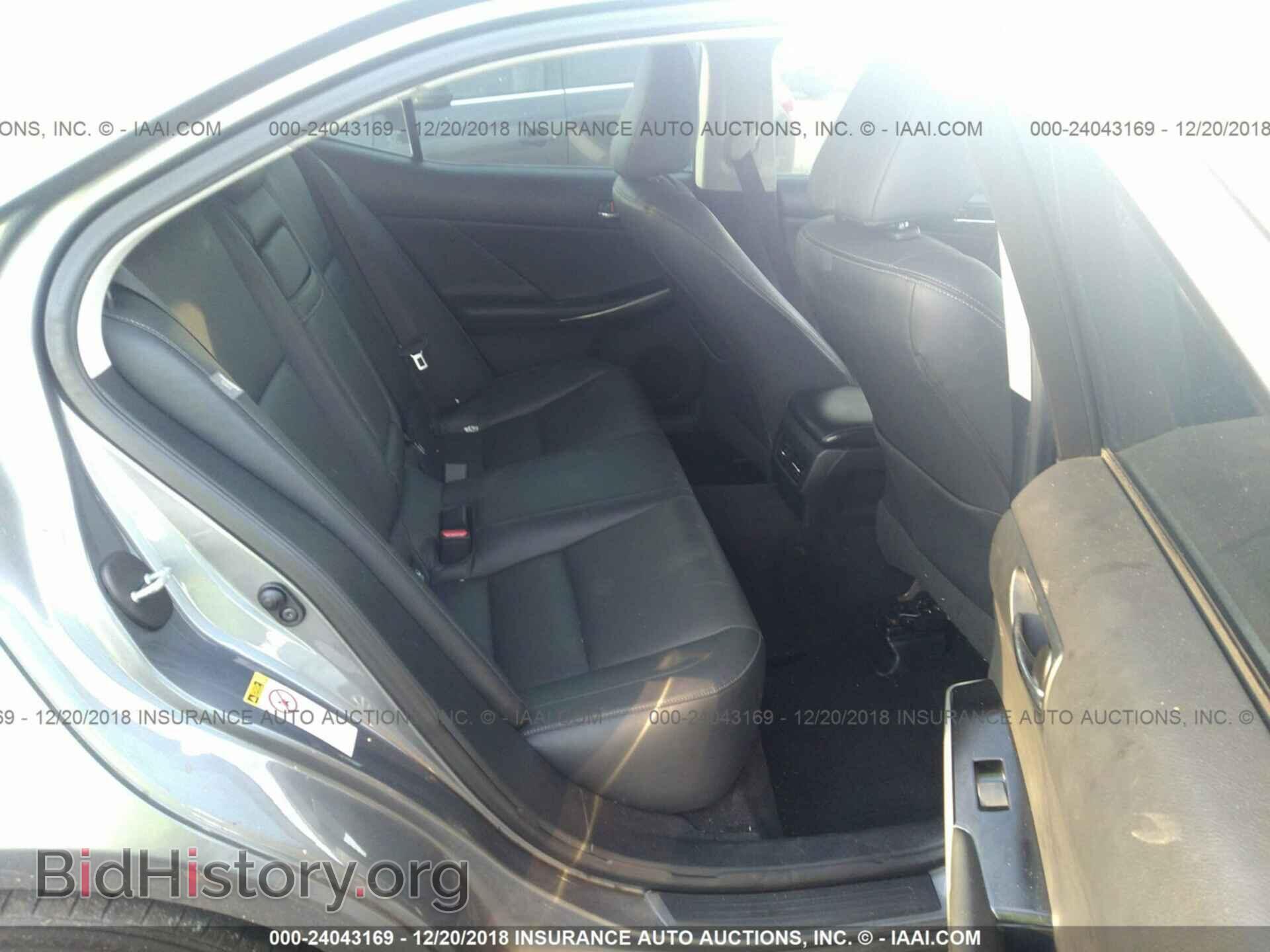 2014 Lexus Is - VIN: JTHBF1D23E5018302 - Photo 8