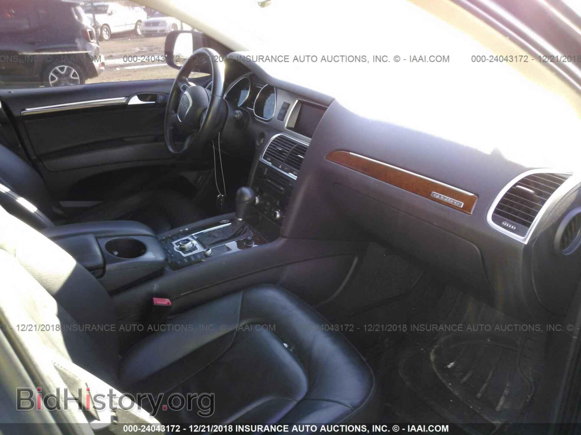 2011 AUDI Q7 - VIN: WA1CGAFE9BD004314 - Фото 5