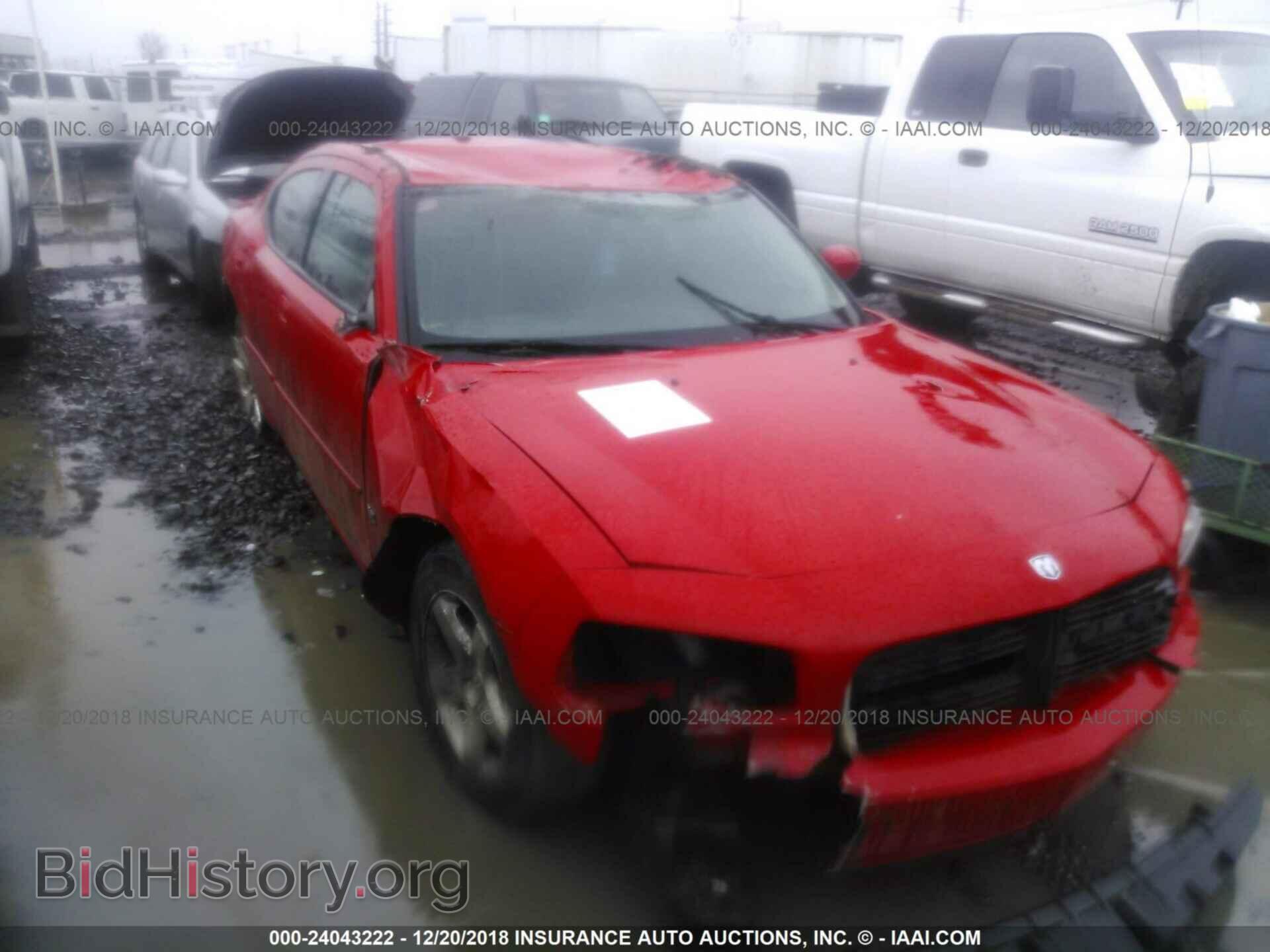 2010 DODGE CHARGER - VIN: 2B3CA3CV7AH138037 - Photo 6