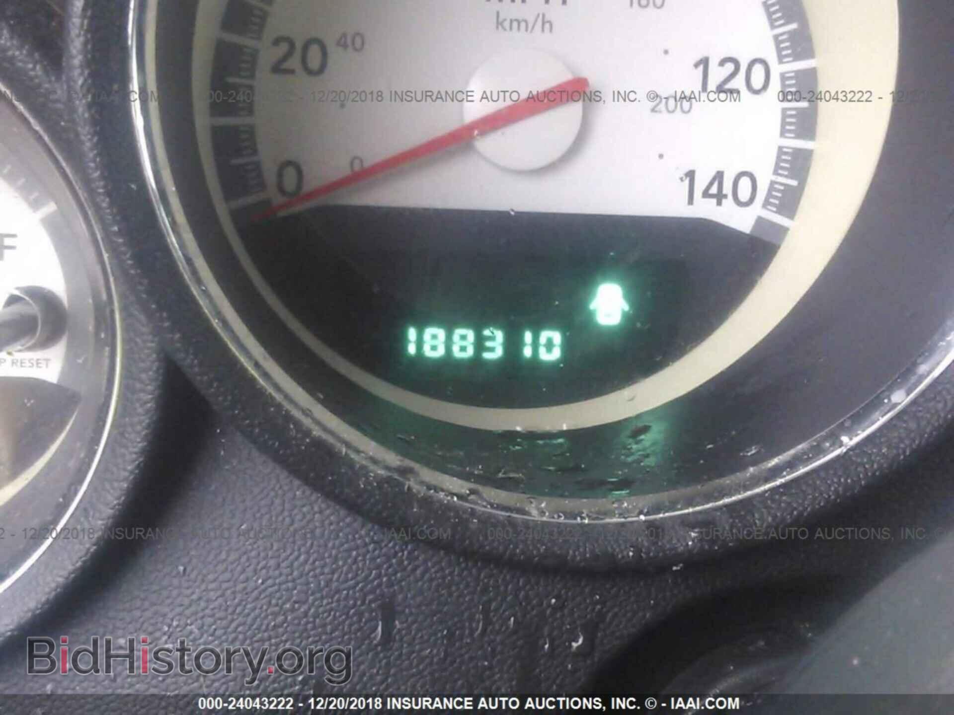 2010 DODGE CHARGER - VIN: 2B3CA3CV7AH138037 - Photo 7