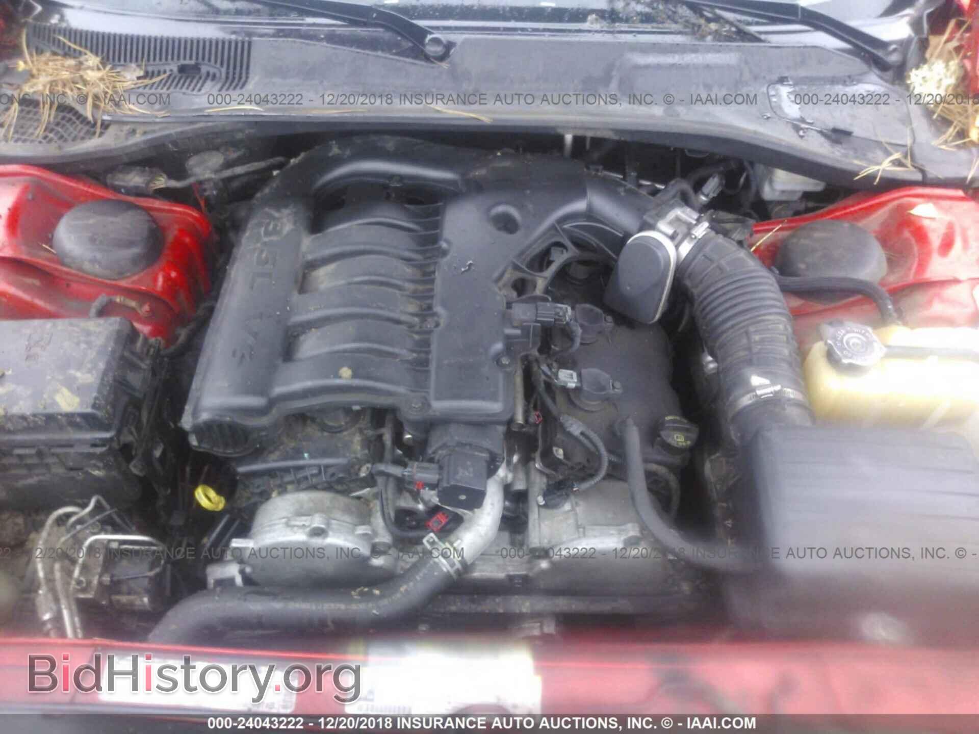2010 DODGE CHARGER - VIN: 2B3CA3CV7AH138037 - Photo 9