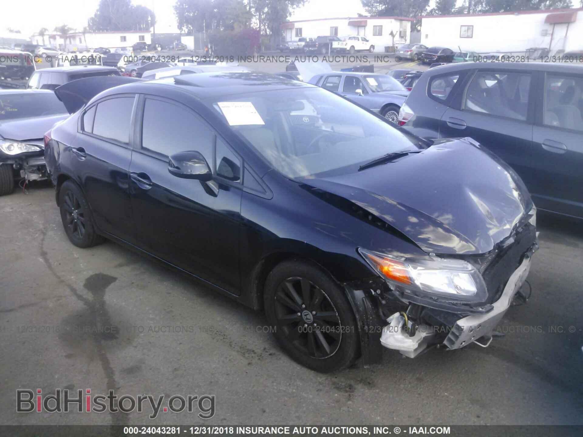 Фотография 2HGFB2F86CH314735 - HONDA CIVIC 2012