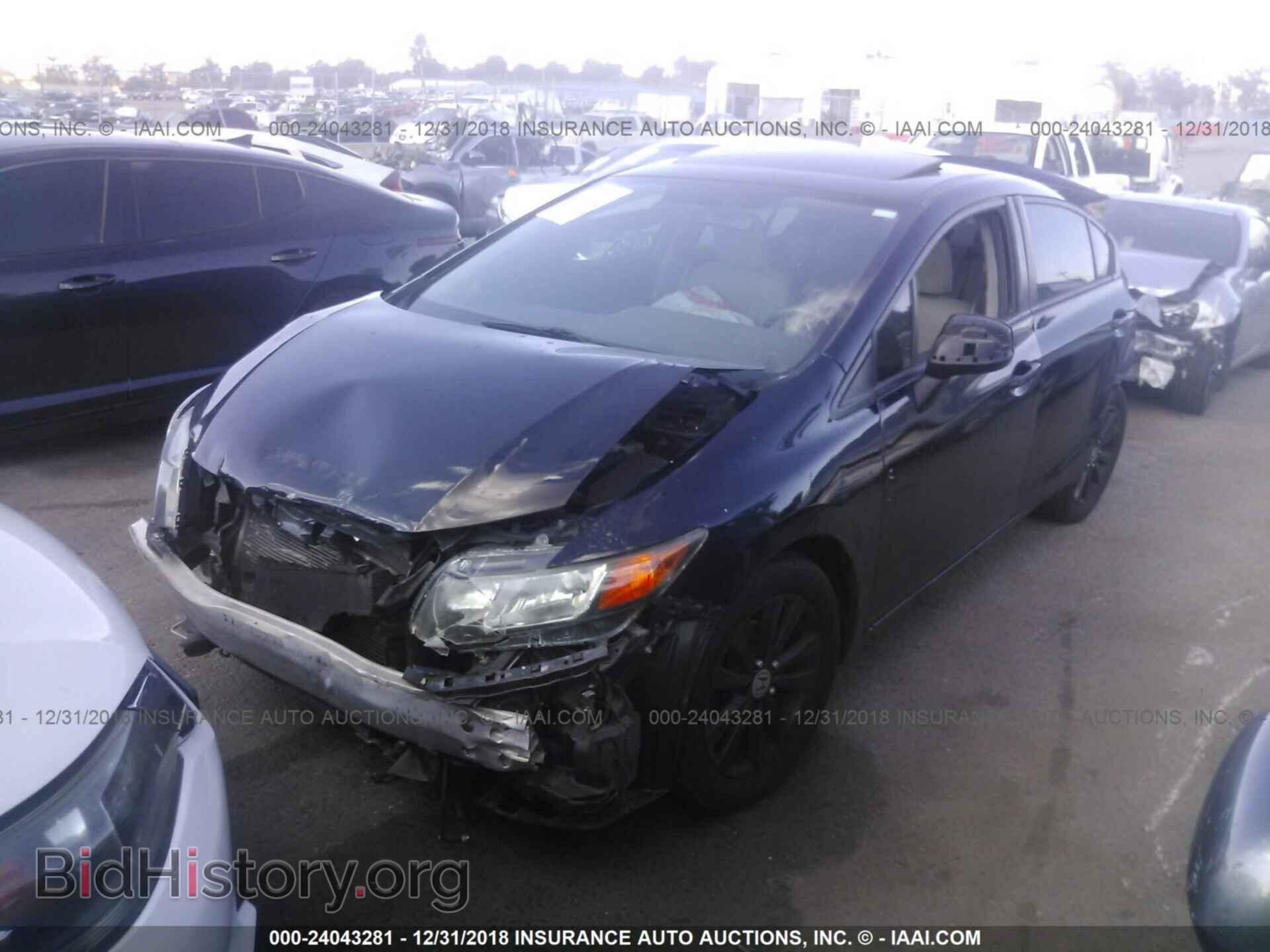 2012 HONDA CIVIC - VIN: 2HGFB2F86CH314735 - Photo 2