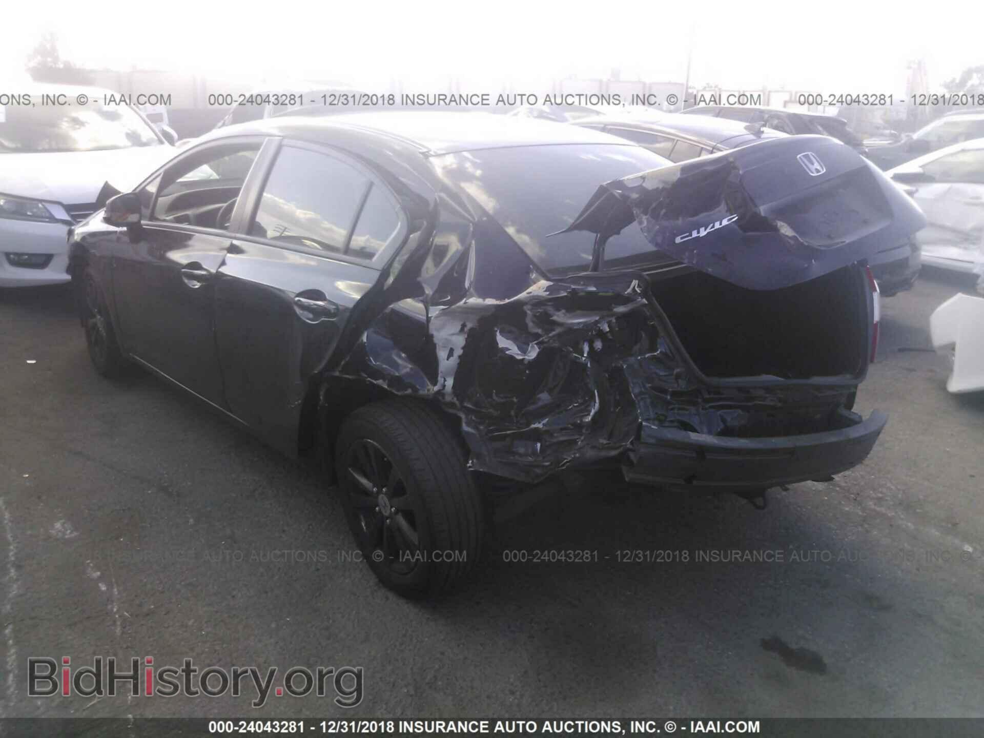 2012 HONDA CIVIC - VIN: 2HGFB2F86CH314735 - Photo 3