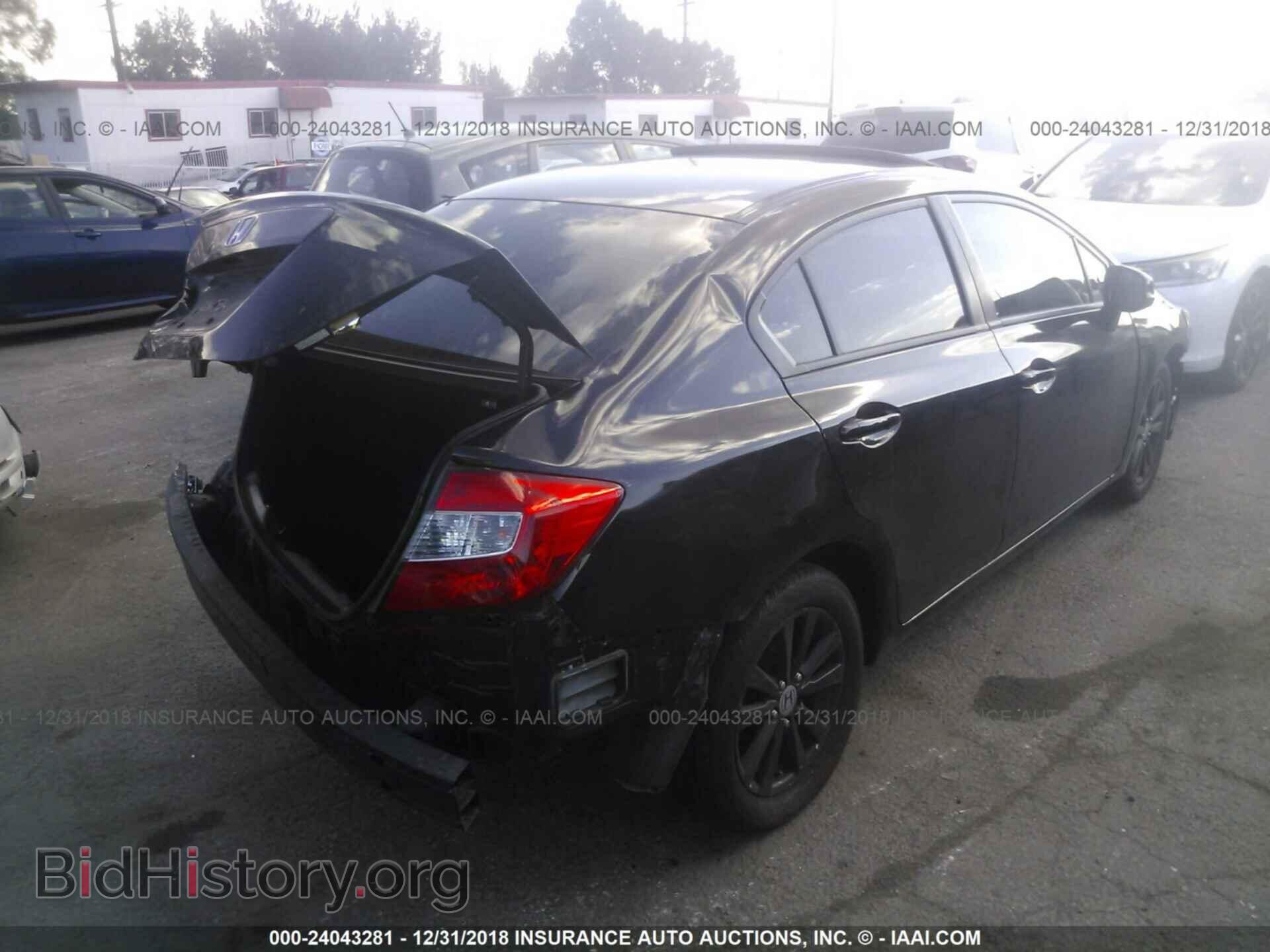 2012 HONDA CIVIC - VIN: 2HGFB2F86CH314735 - Photo 4