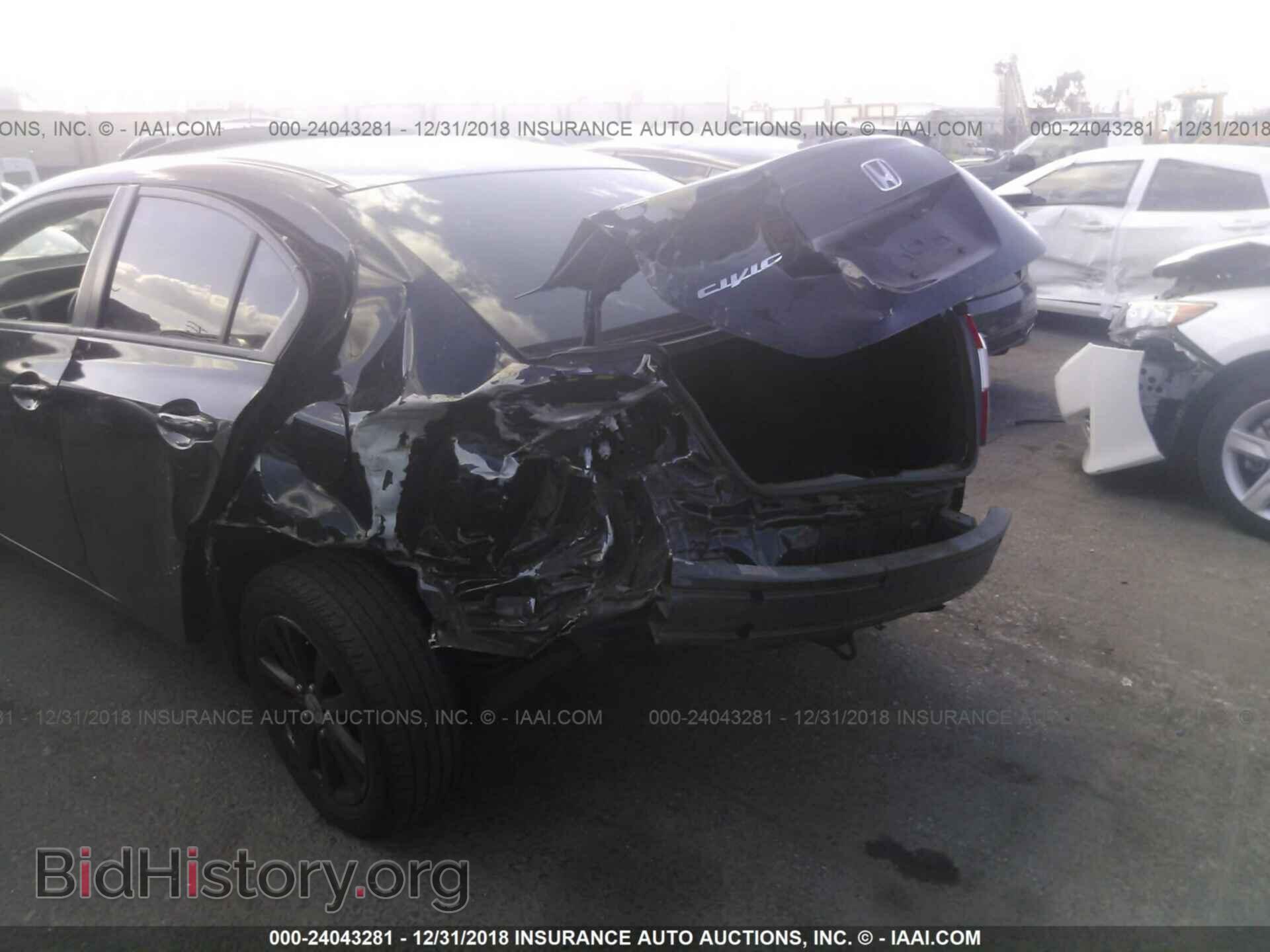 2012 HONDA CIVIC - VIN: 2HGFB2F86CH314735 - Photo 6