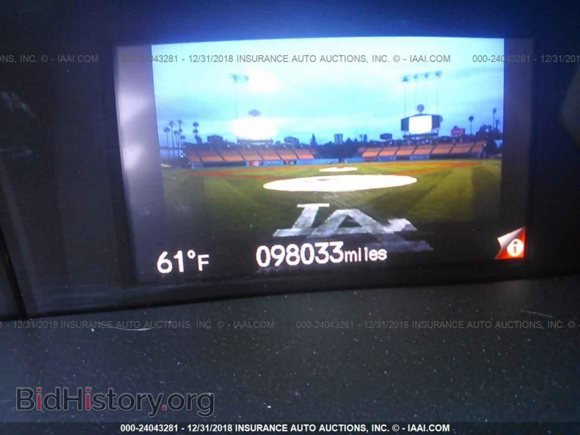 2012 HONDA CIVIC - VIN: 2HGFB2F86CH314735 - Photo 7