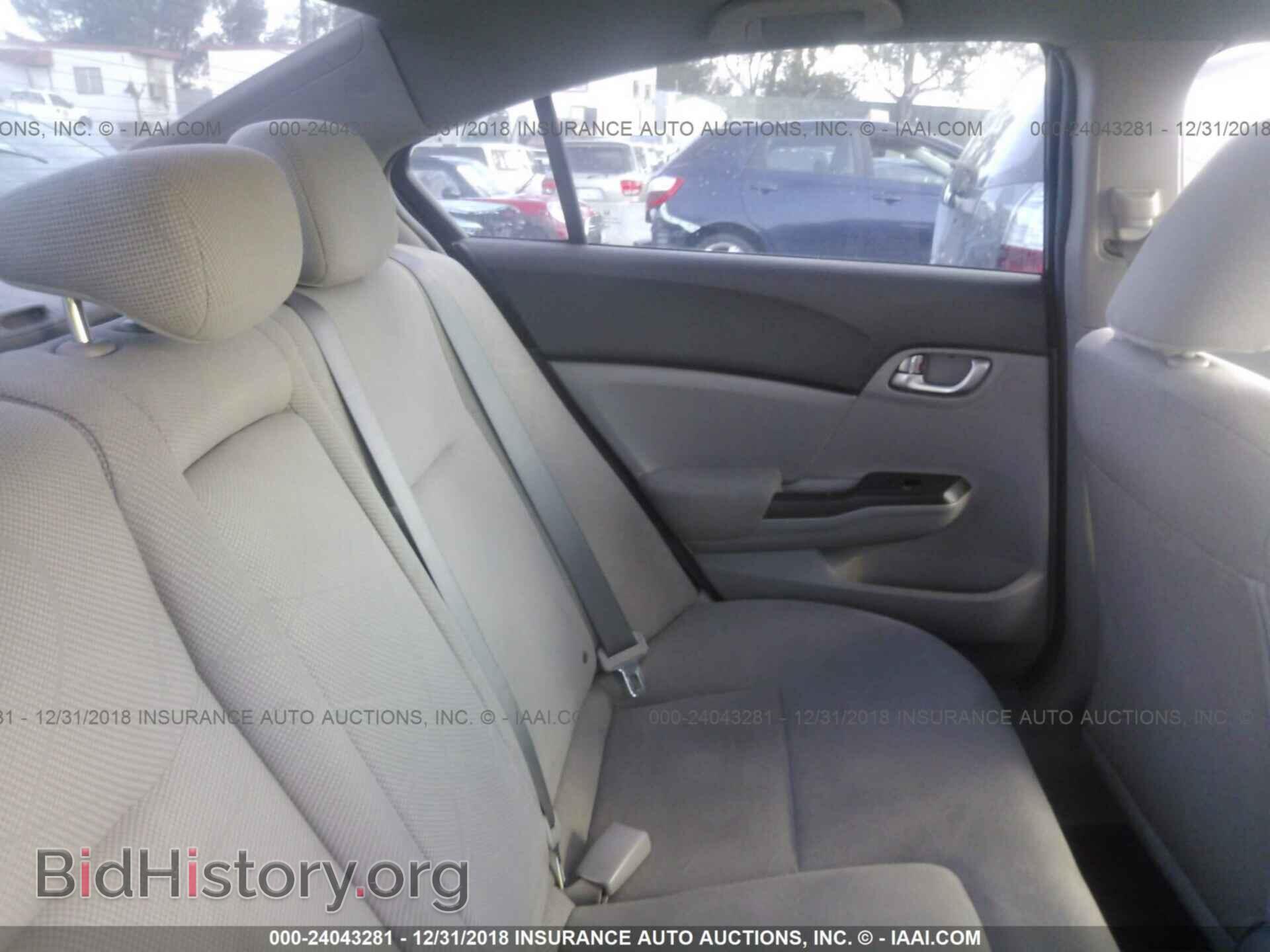 2012 HONDA CIVIC - VIN: 2HGFB2F86CH314735 - Photo 8