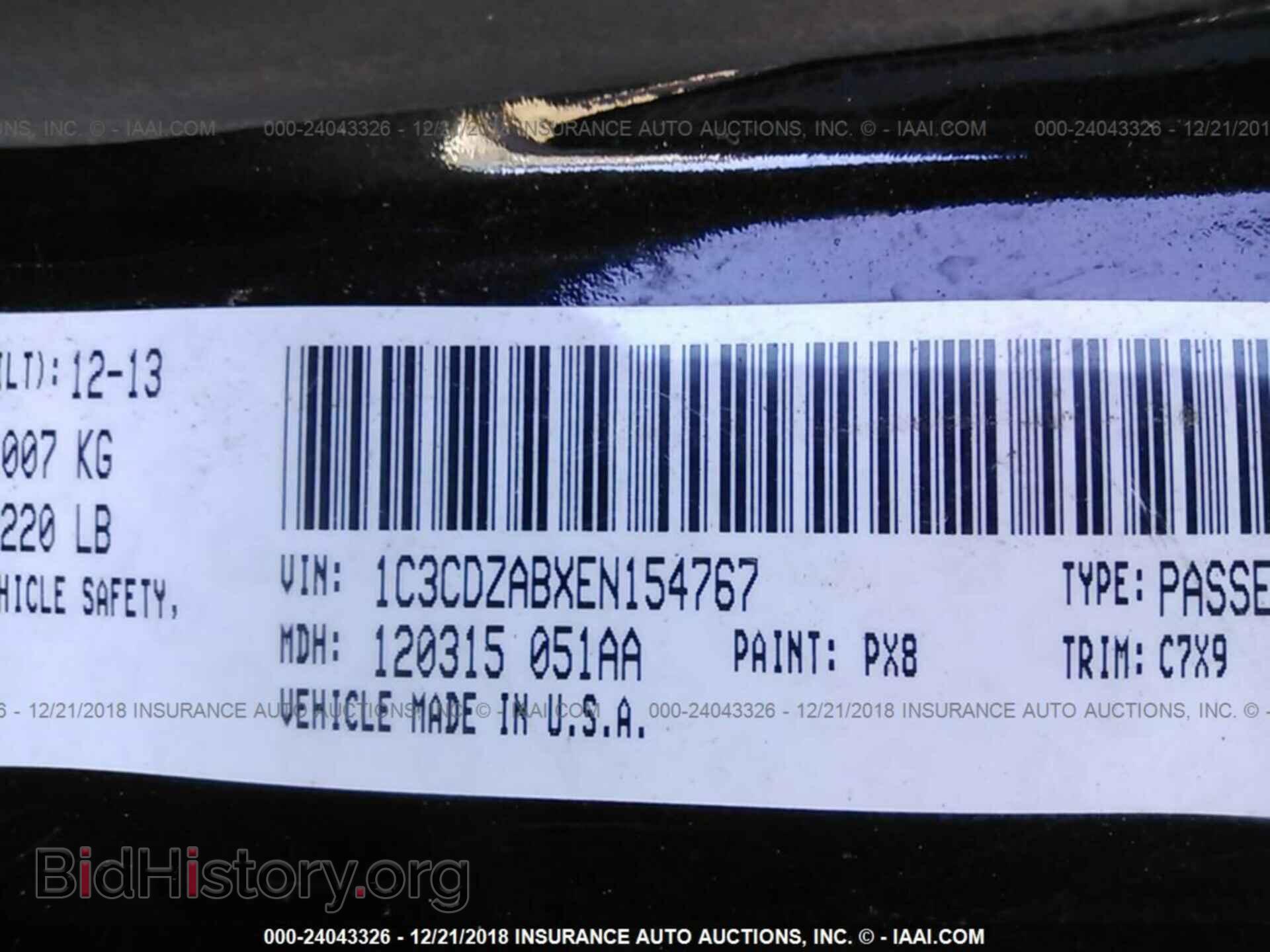 2014 DODGE AVENGER - VIN: 1C3CDZABXEN154767 - Photo 9