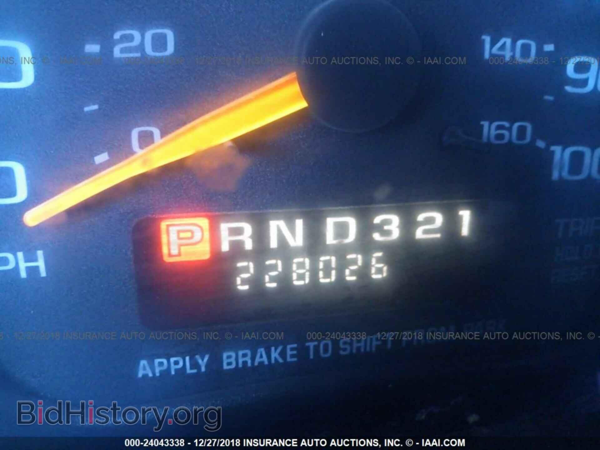 2000 GMC SAVANA - VIN: 1GTHG39R5Y1231015 - Фото 7