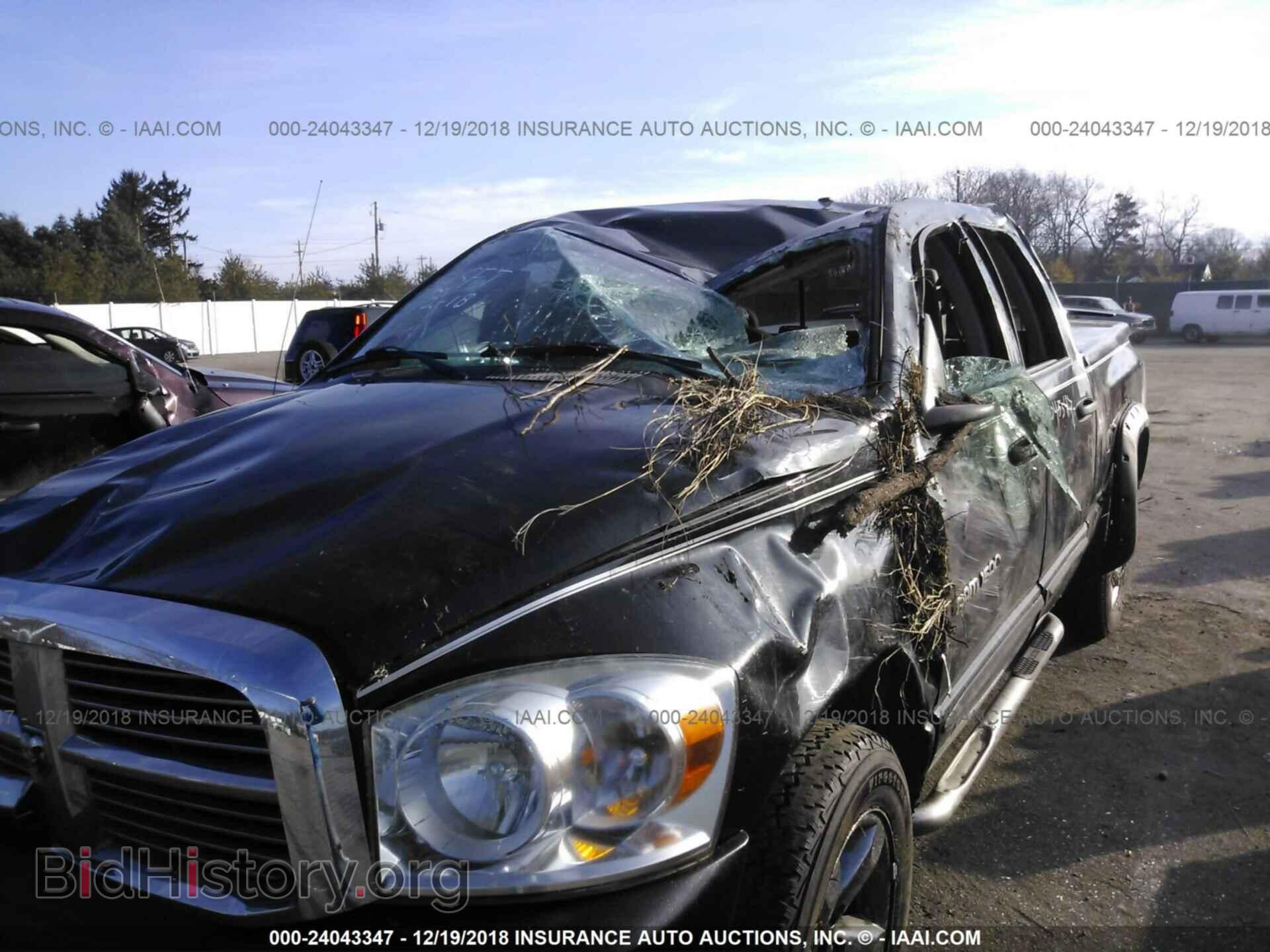 2007 DODGE RAM 1500 - VIN: 1D7HU18P87S140722 - Фото 6