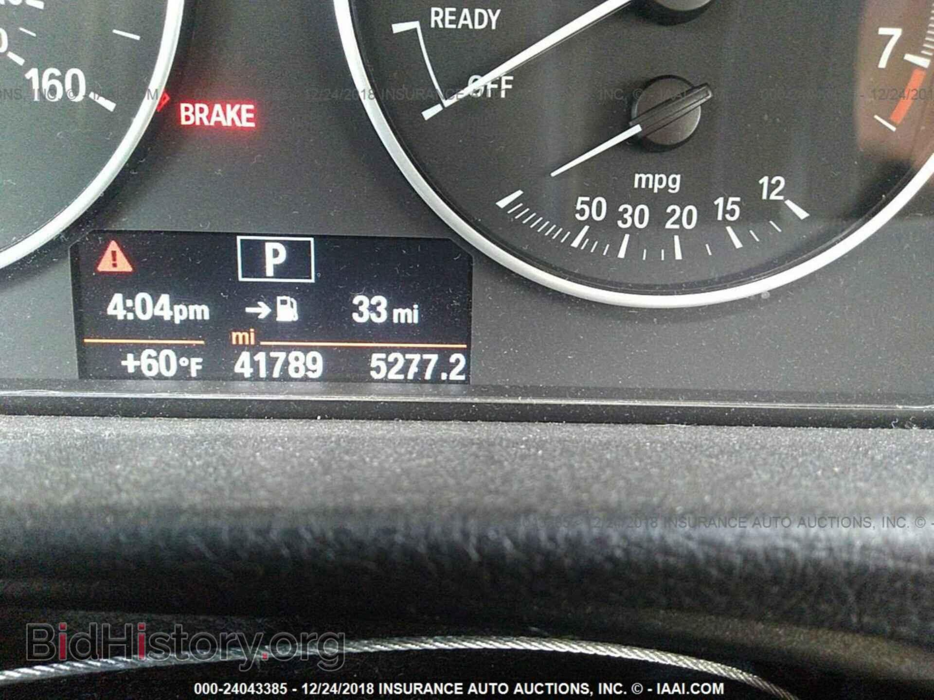 2015 BMW 328 - VIN: WBA3A5C58FF610343 - Фото 7