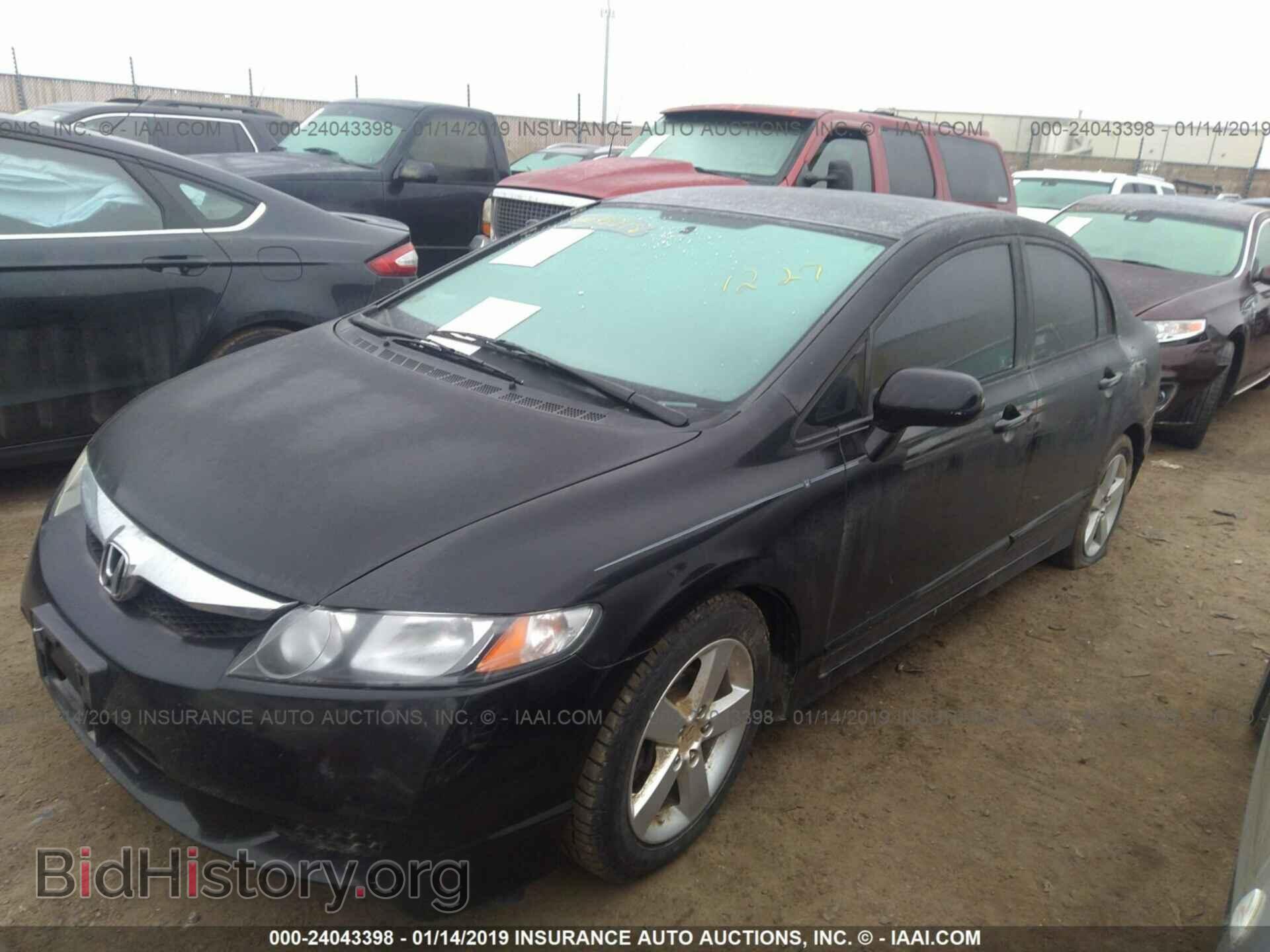 2011 HONDA CIVIC - VIN: 2HGFA1F62BH512643 - Photo 2