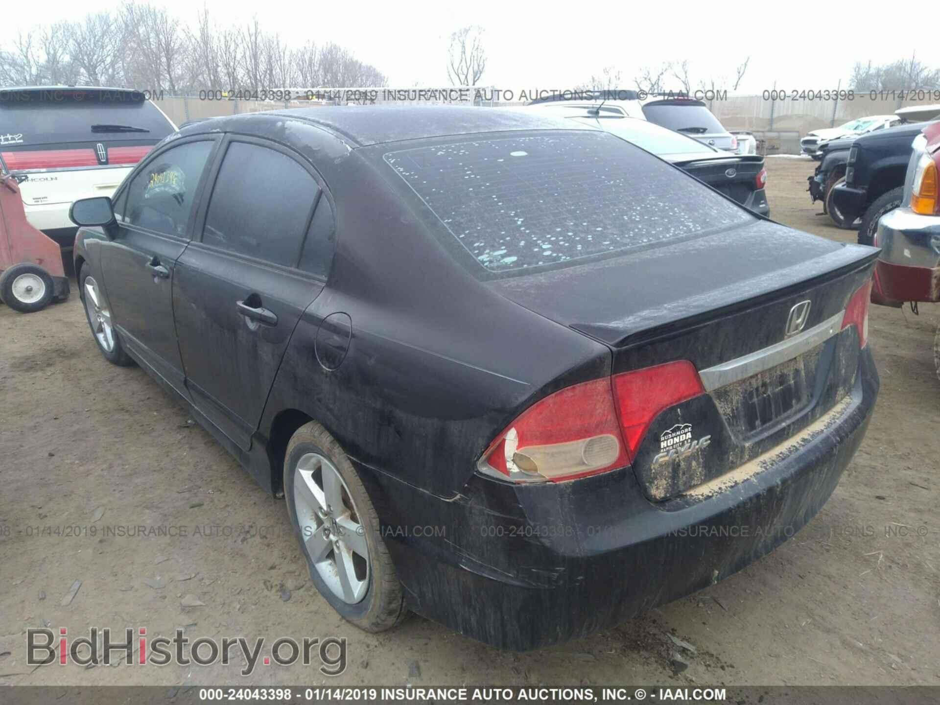 2011 HONDA CIVIC - VIN: 2HGFA1F62BH512643 - Photo 3