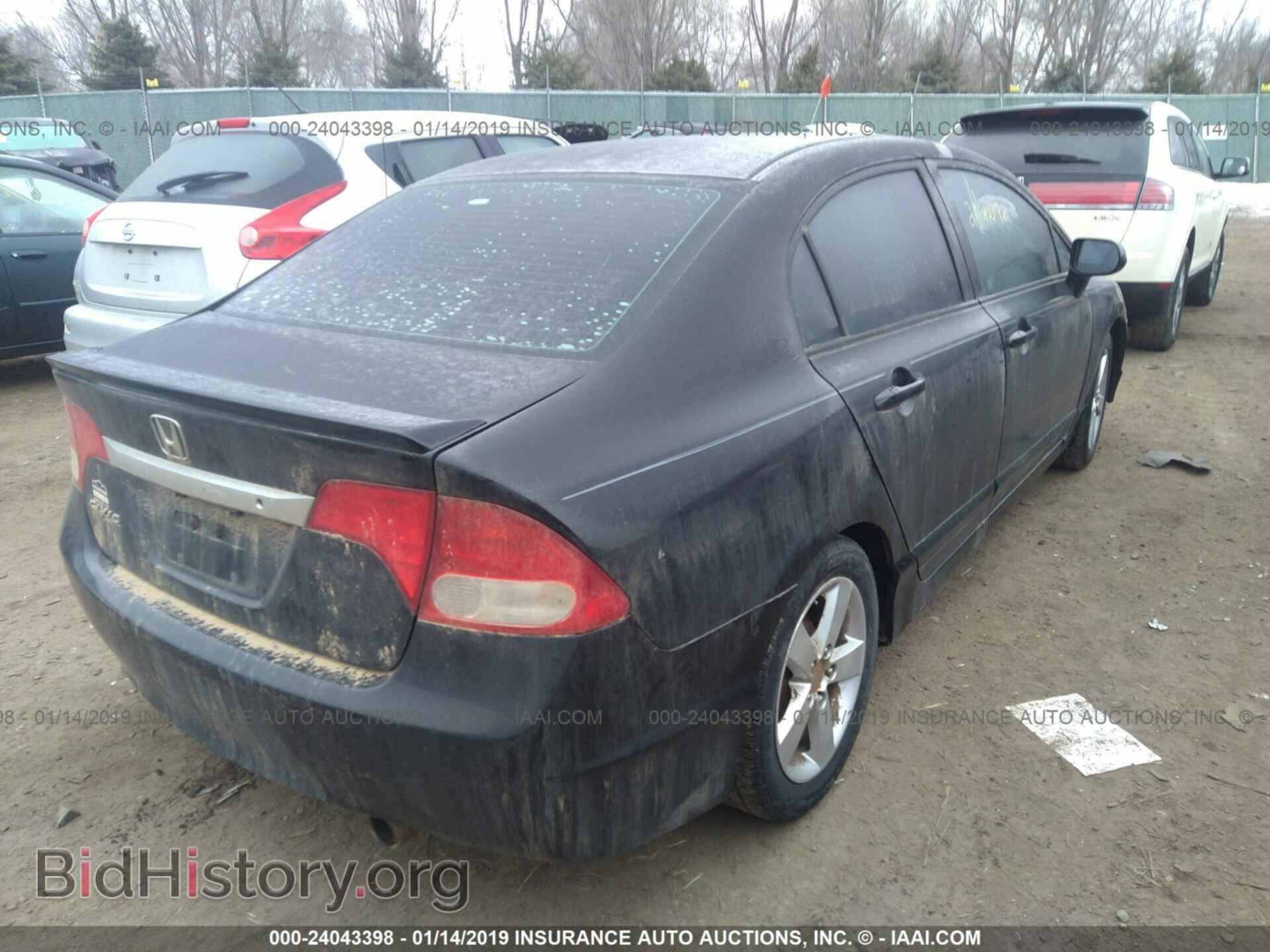 2011 HONDA CIVIC - VIN: 2HGFA1F62BH512643 - Photo 4