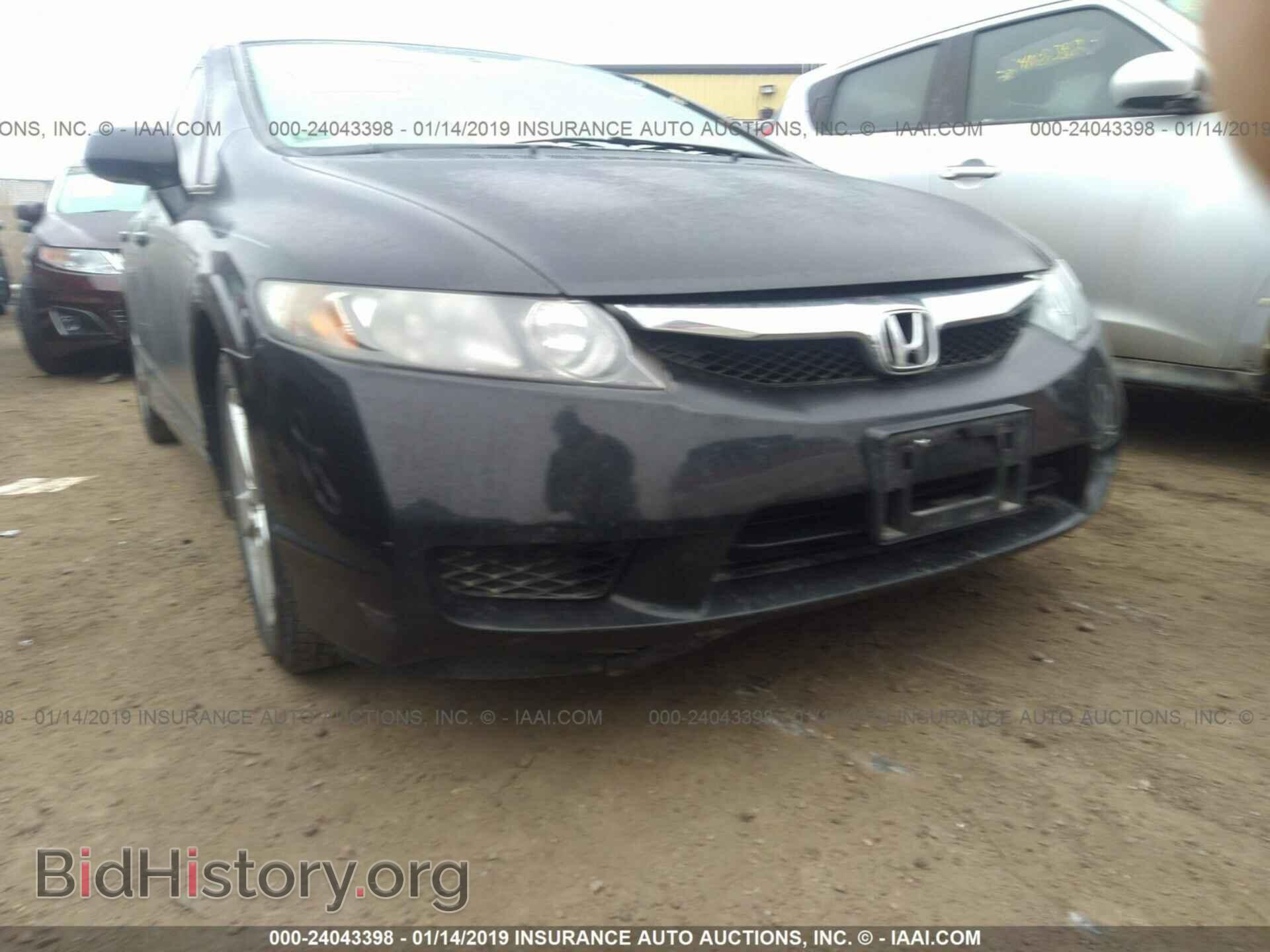 2011 HONDA CIVIC - VIN: 2HGFA1F62BH512643 - Photo 6