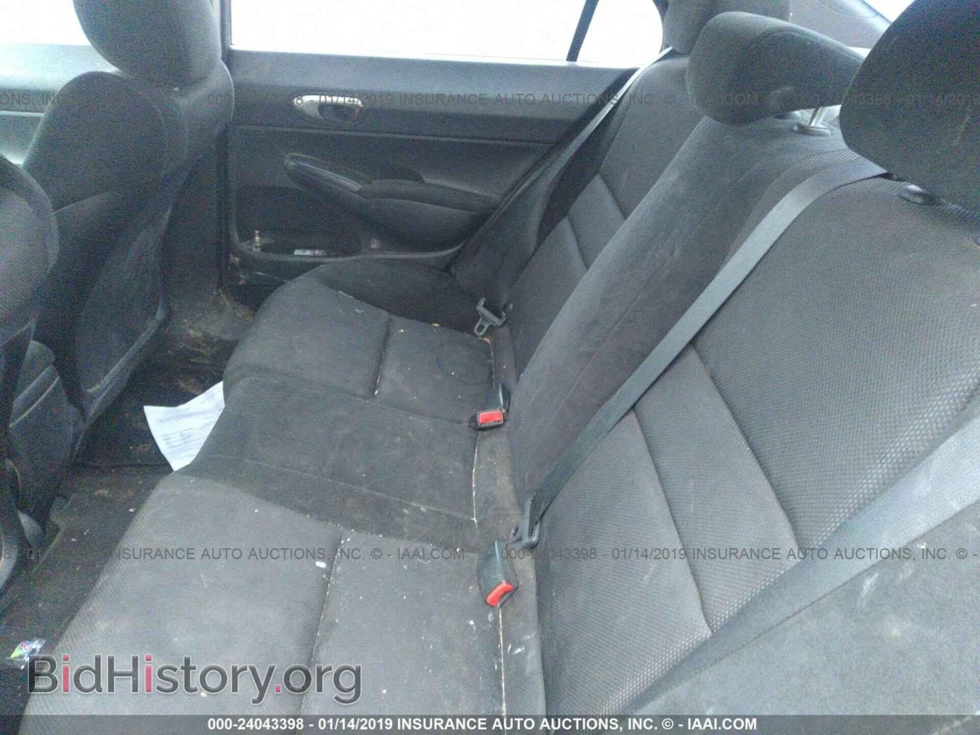 2011 HONDA CIVIC - VIN: 2HGFA1F62BH512643 - Photo 8