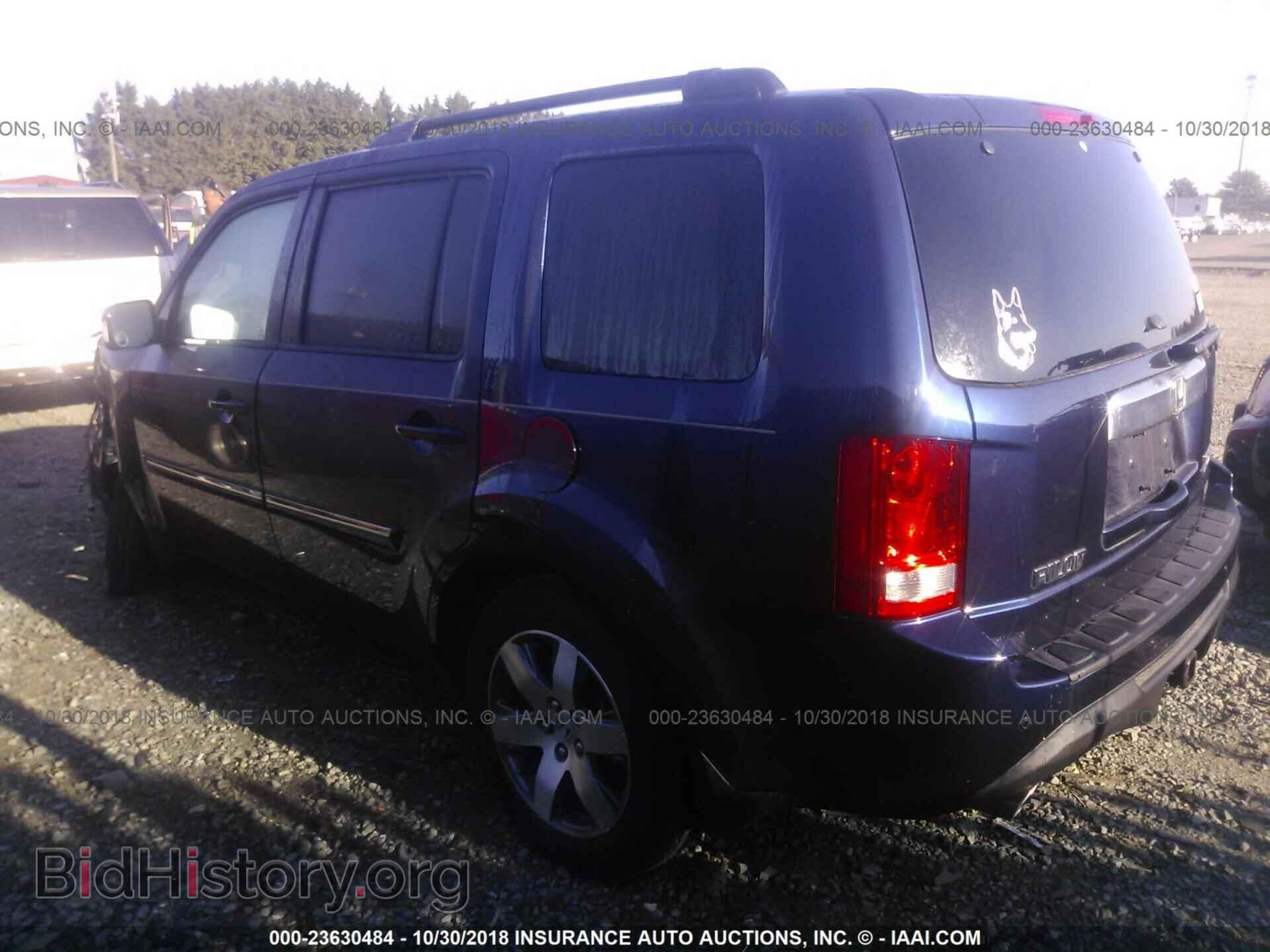 2014 HONDA PILOT - VIN: 5FNYF4H95EB014707 - Фото 3